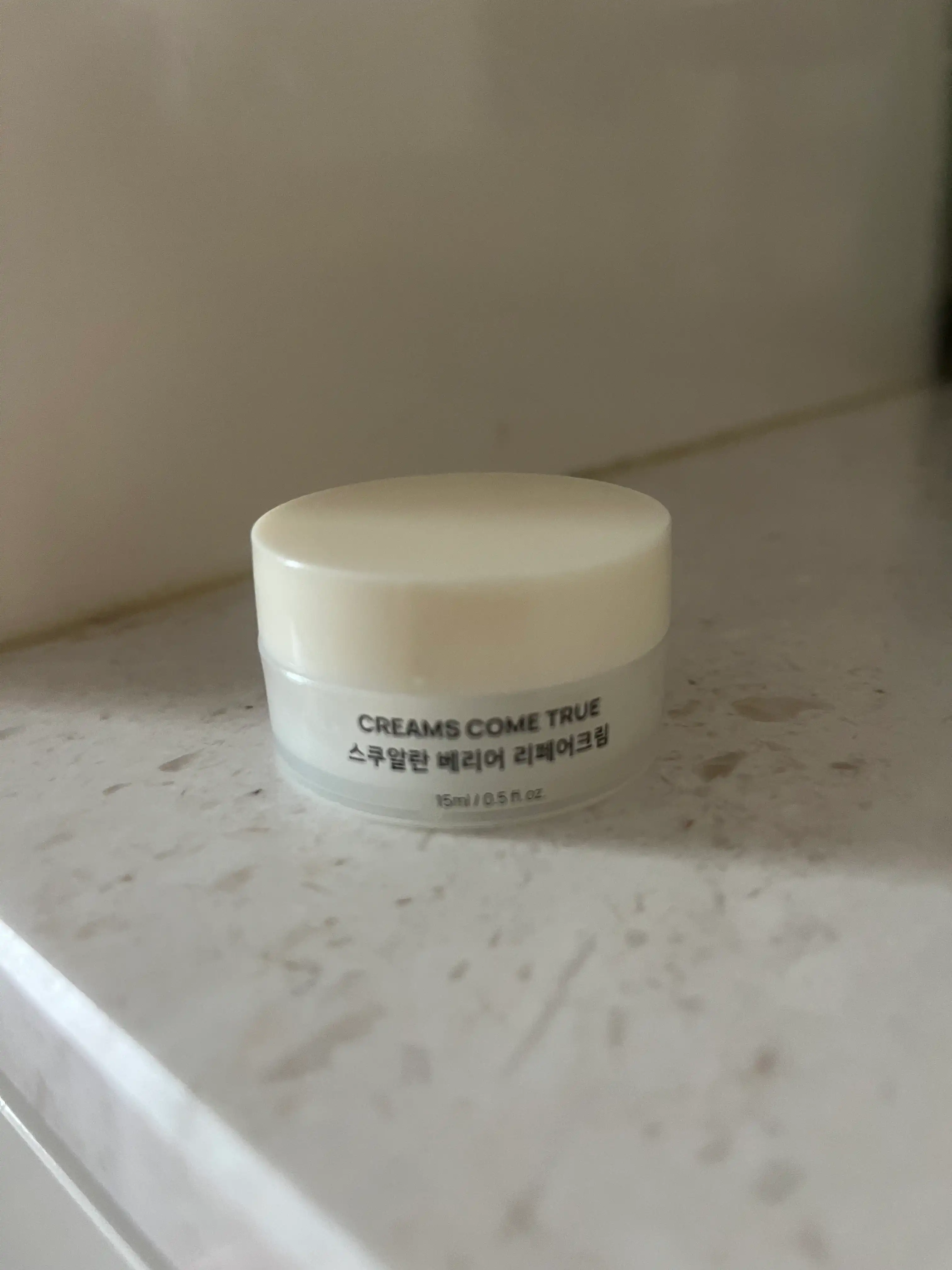 언니의파우치 리뷰 이미지 2 - [크림스컴트루 스쿠알란 배리어 리페어크림]