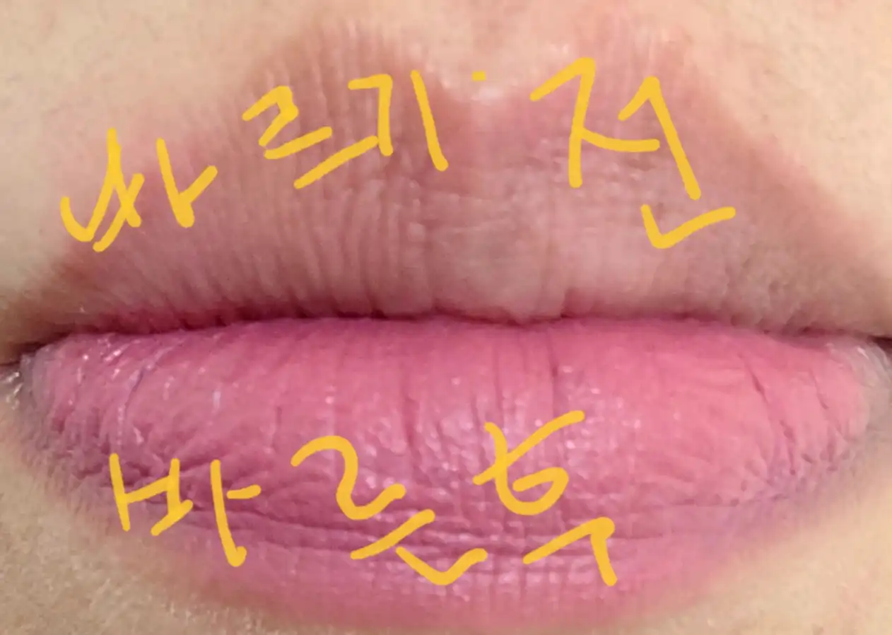 언니의파우치 리뷰 이미지 - [더슬릭 립스틱 크림매트]