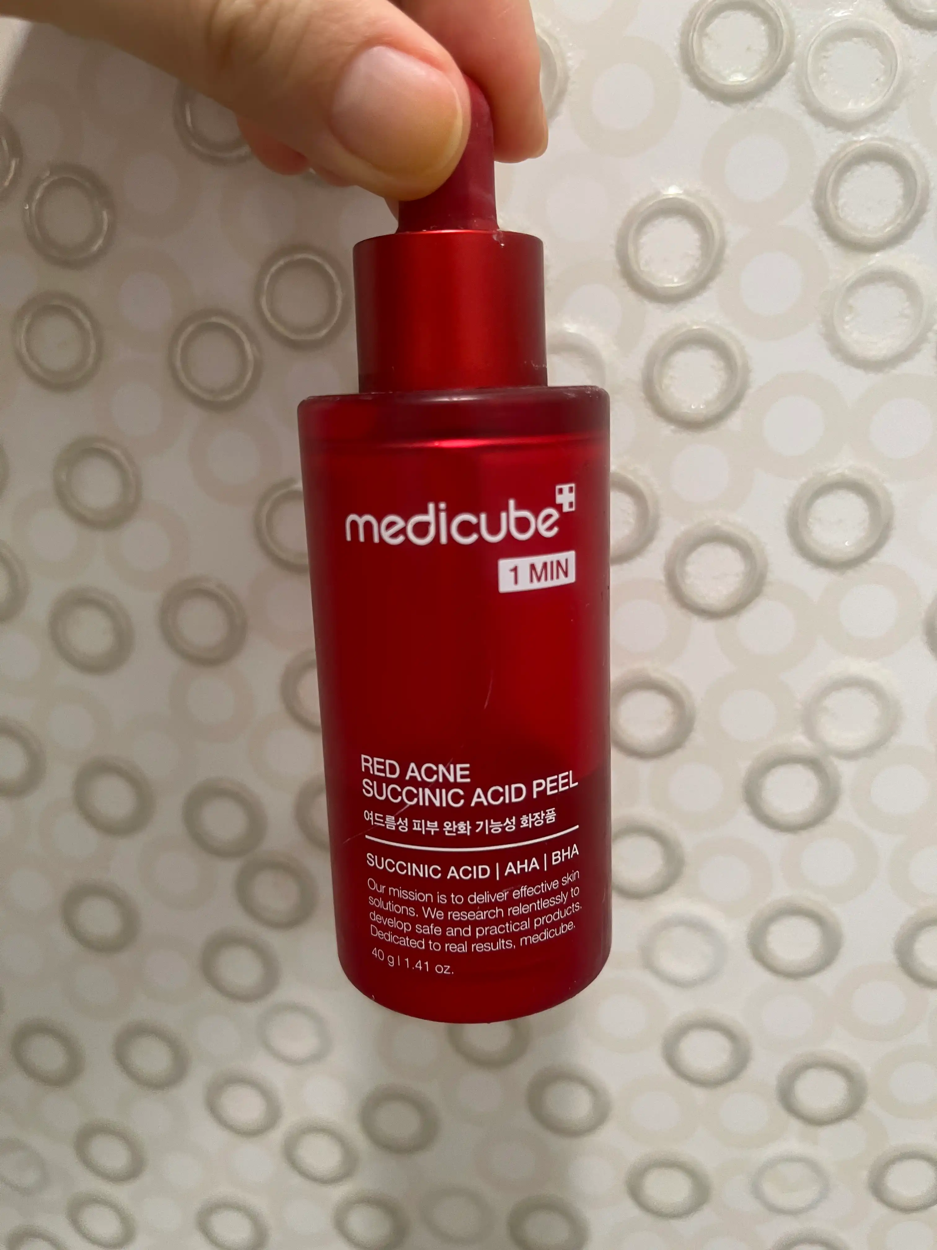 언니의파우치 리뷰 이미지 - [레드 아크네 석시닉애씨드 필]