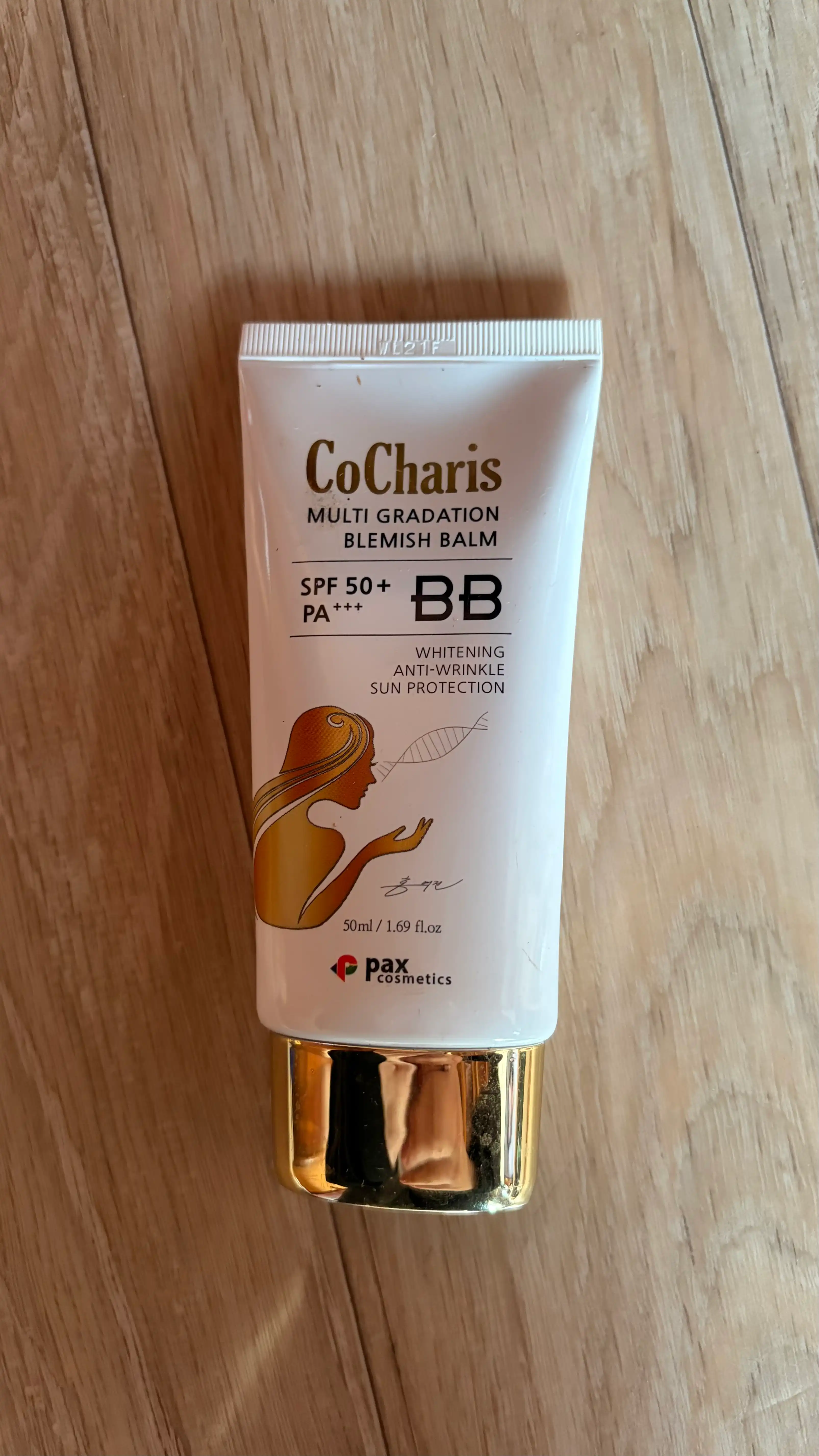 언니의파우치 리뷰 이미지 - [멀티 그라데이션 블러미쉬 밤]