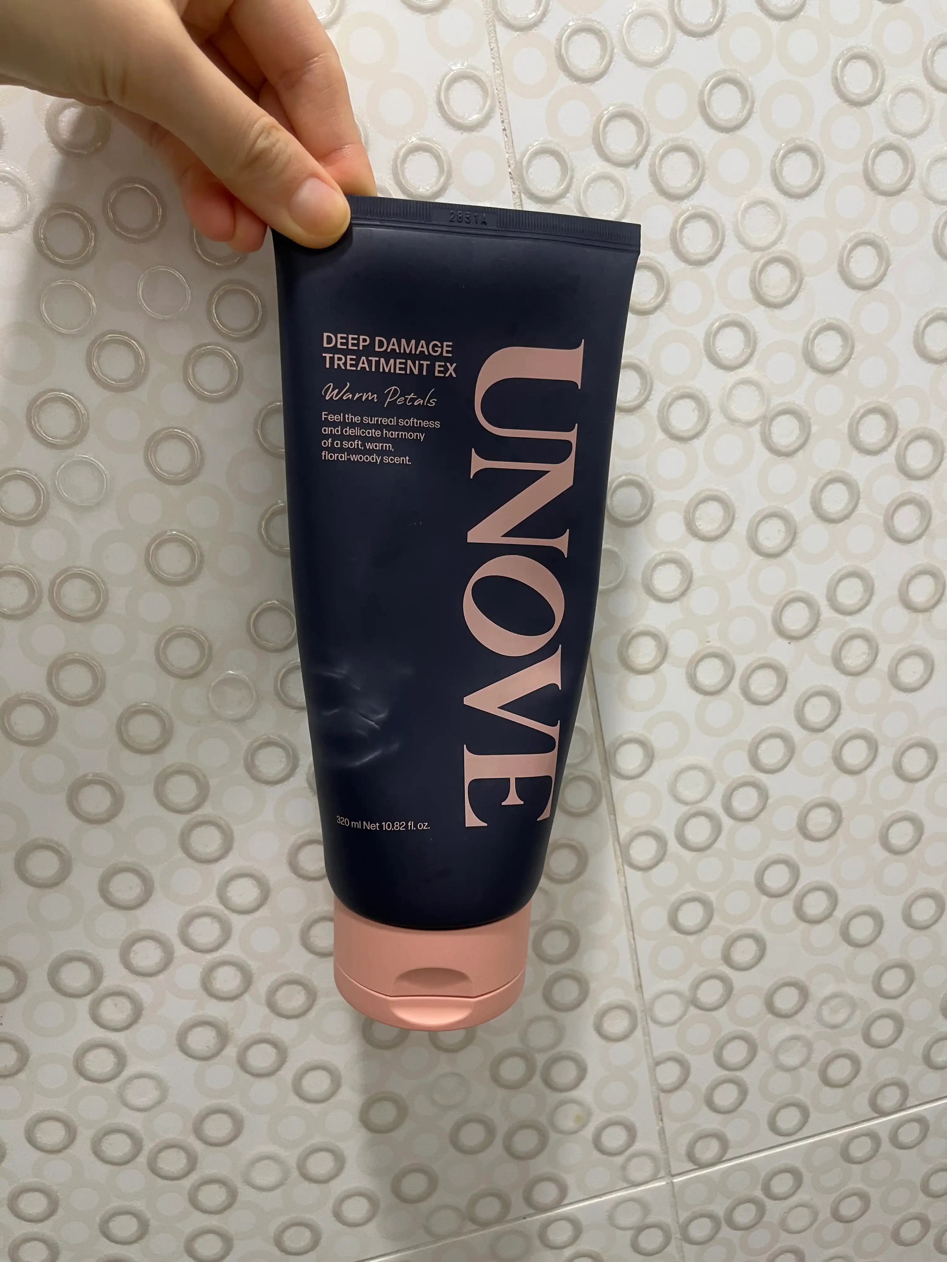 언니의파우치 리뷰 이미지 - [딥 데미지 트리트먼트 EX [웜페탈]]