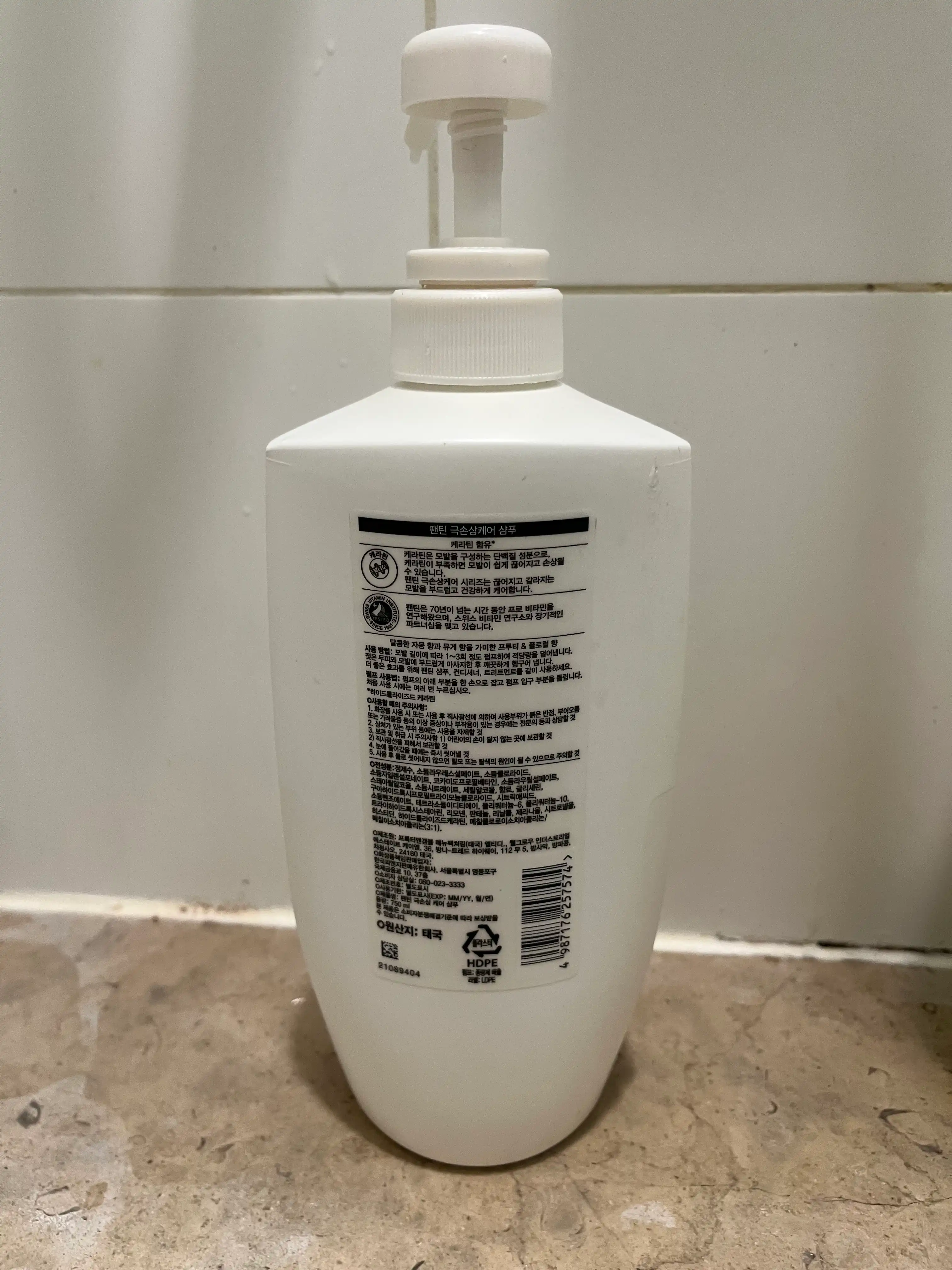 언니의파우치 리뷰 이미지 2 - [극손상 케어 샴푸]