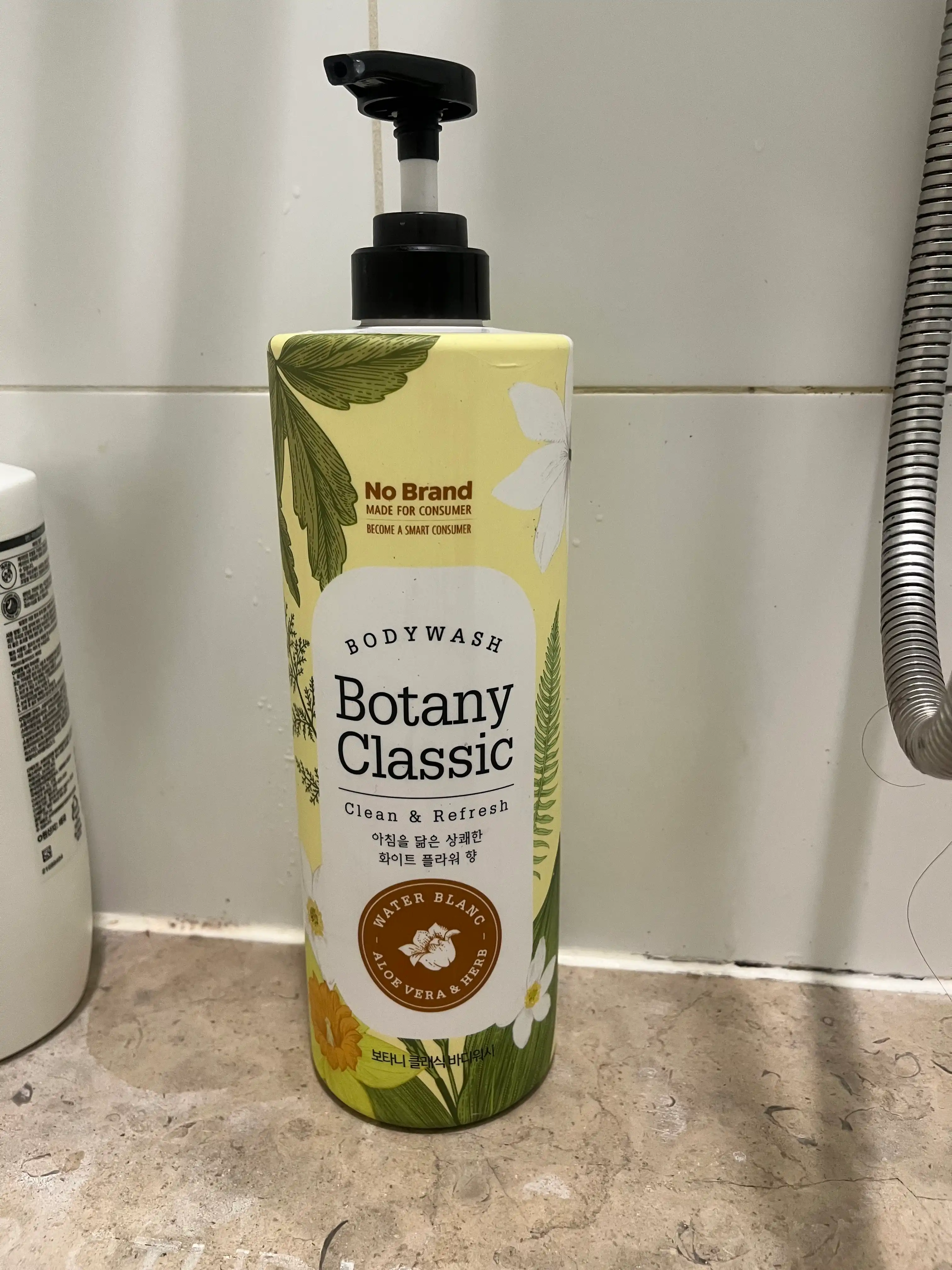 언니의파우치 리뷰 이미지 - [보타니 니켈 바디워시 워터블랑]