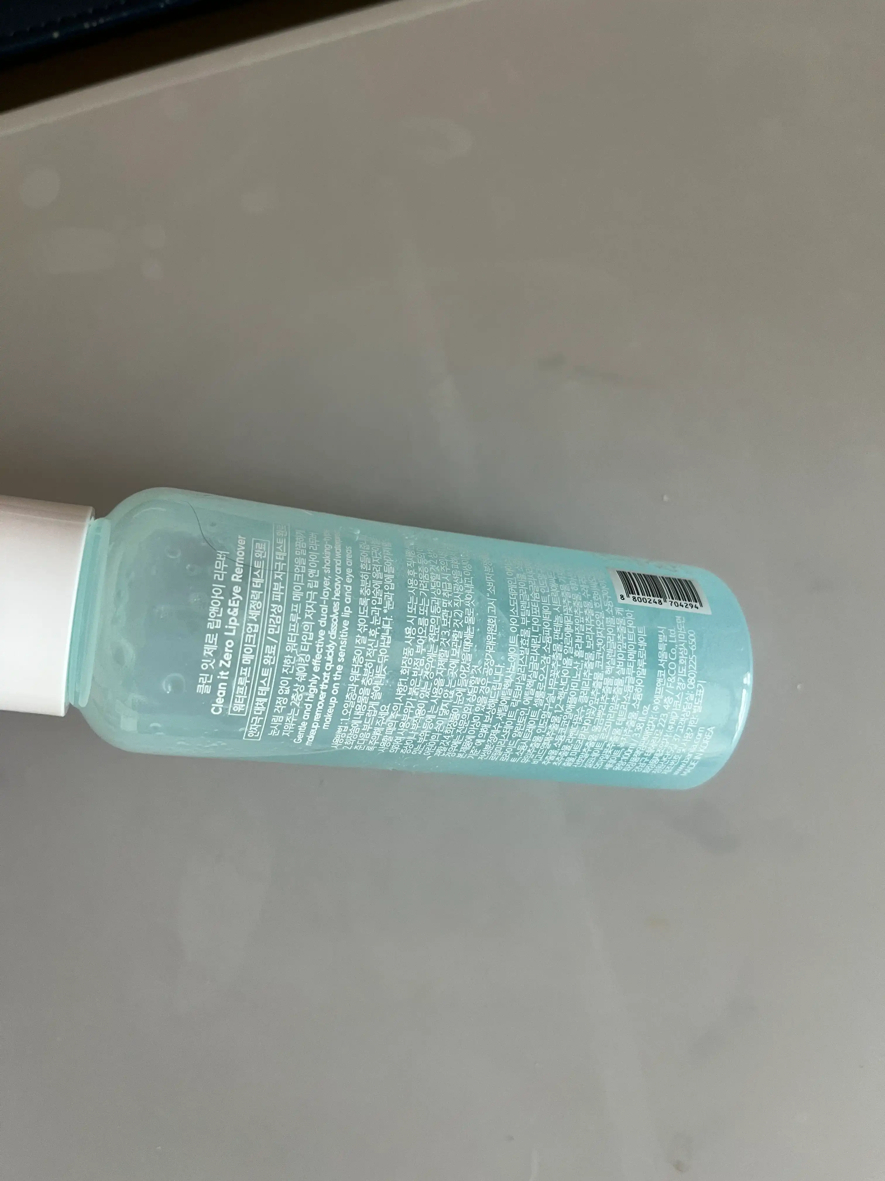 언니의파우치 리뷰 이미지 2 - [클린잇제로 립 앤 아이리무버]