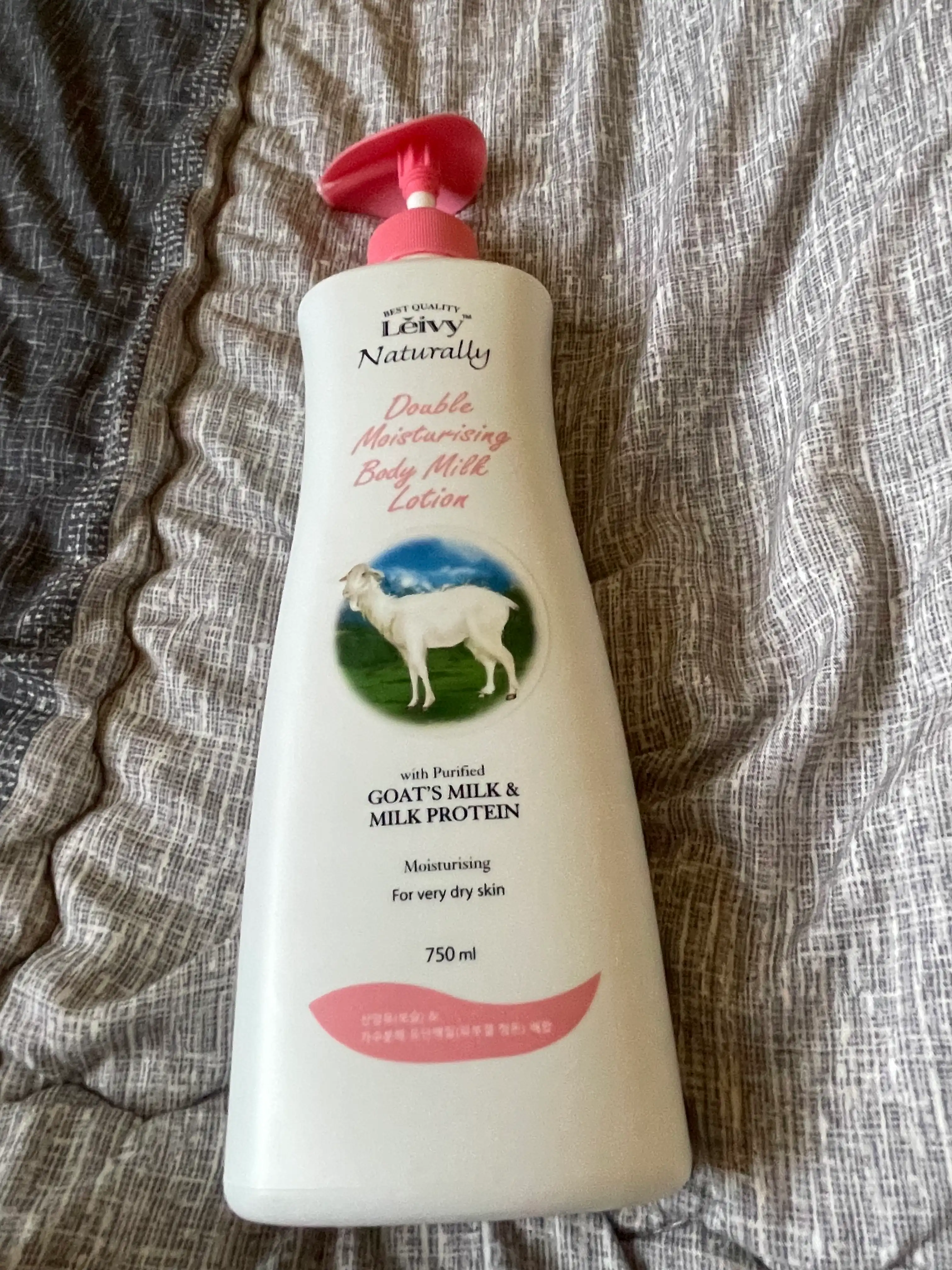 언니의파우치 리뷰 이미지 - [레이비 산양유 바디로션]