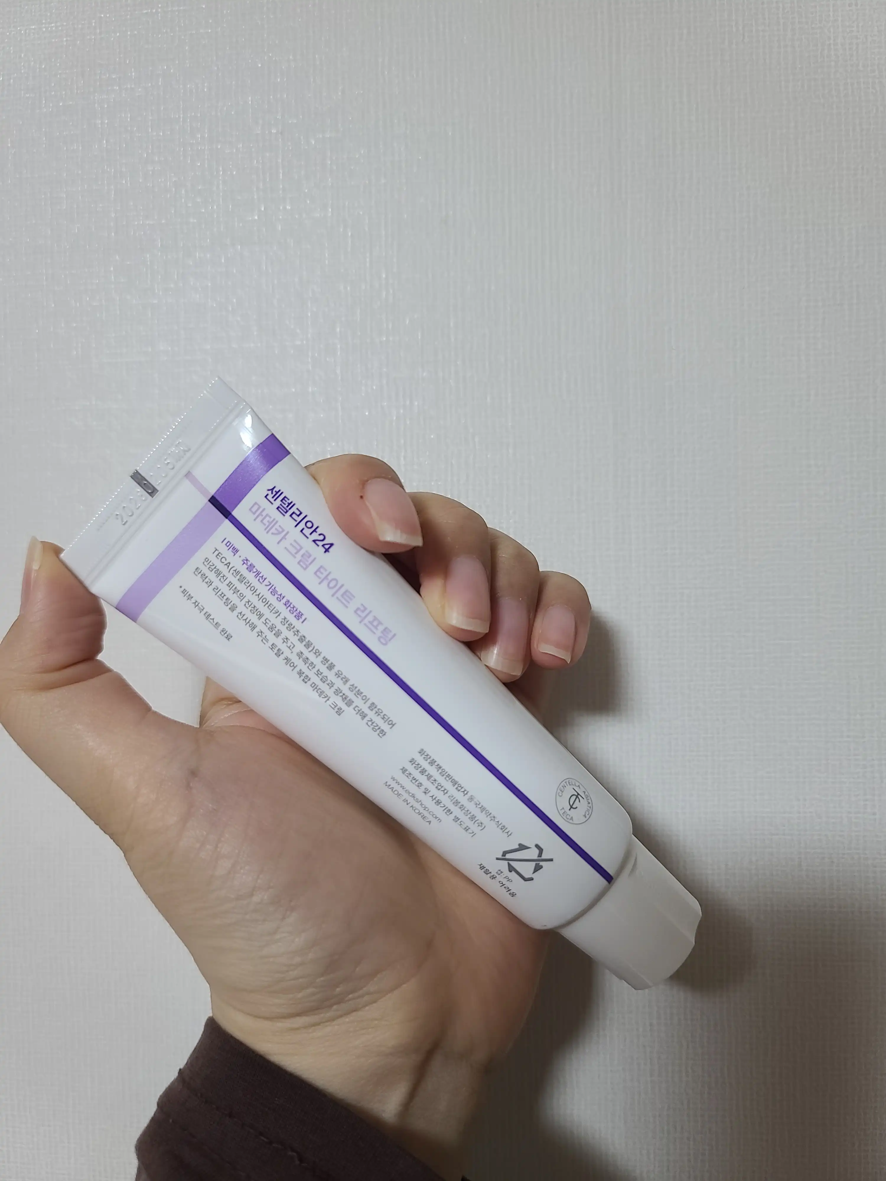 언니의파우치 리뷰 이미지 2 - [마데카 크림 타이트 리프팅]