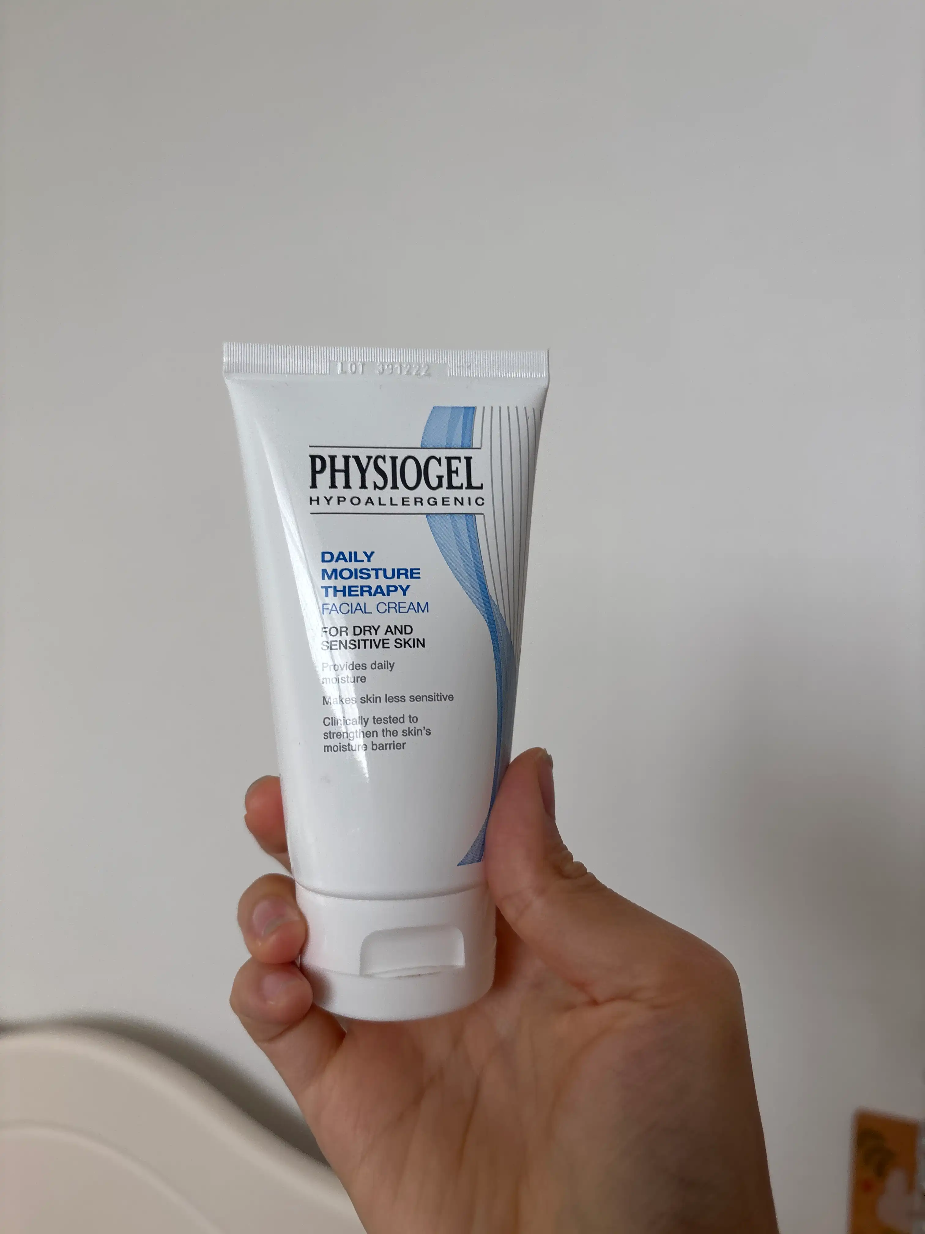 언니의파우치 리뷰 이미지 - [DMT 페이셜 크림]