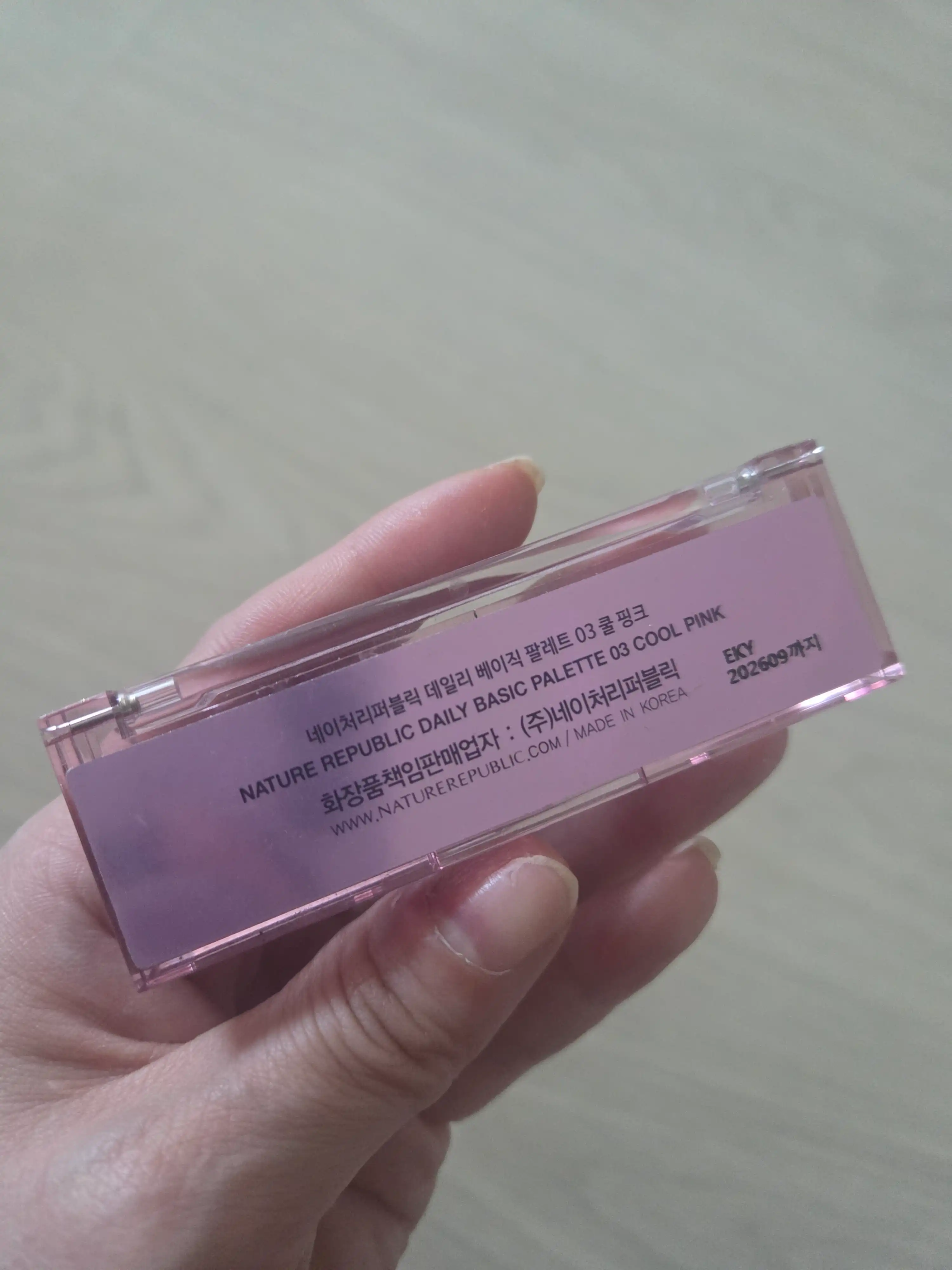 언니의파우치 리뷰 이미지 2 - [데일리 베이직 팔레트]