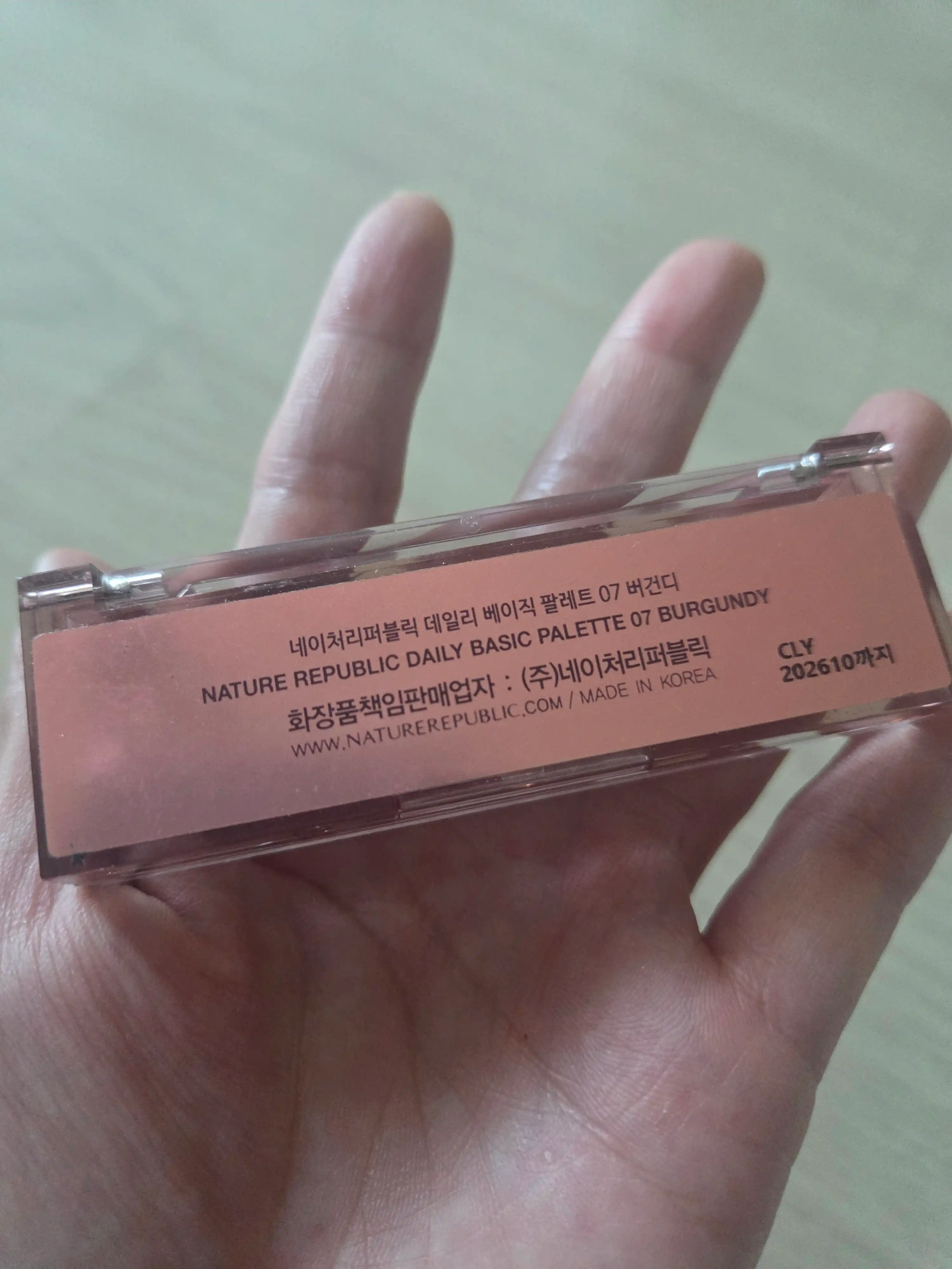 언니의파우치 리뷰 이미지 2 - [데일리 베이직 팔레트]
