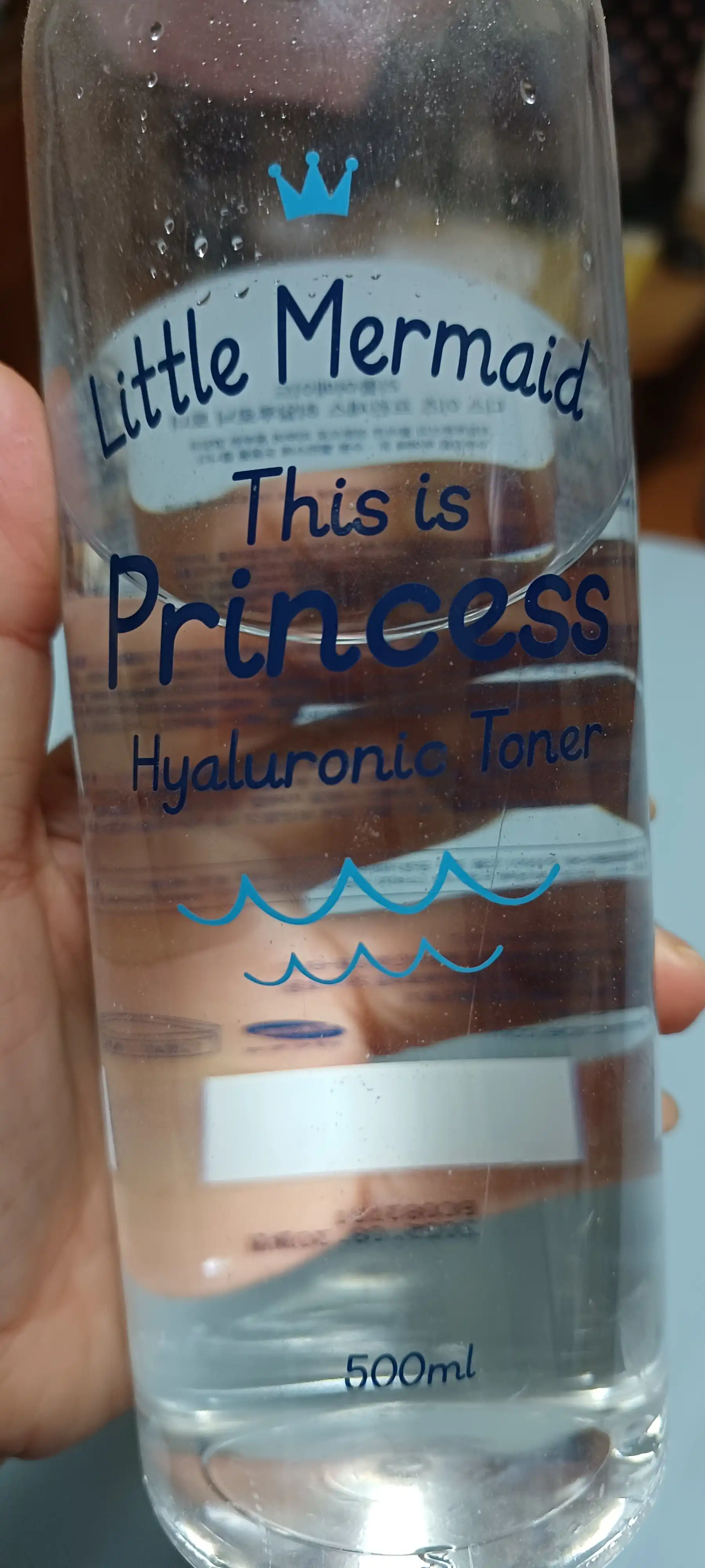 언니의파우치 리뷰 이미지 - [리틀머메이드 디스 이즈 프린세스 히알루로닉토너]