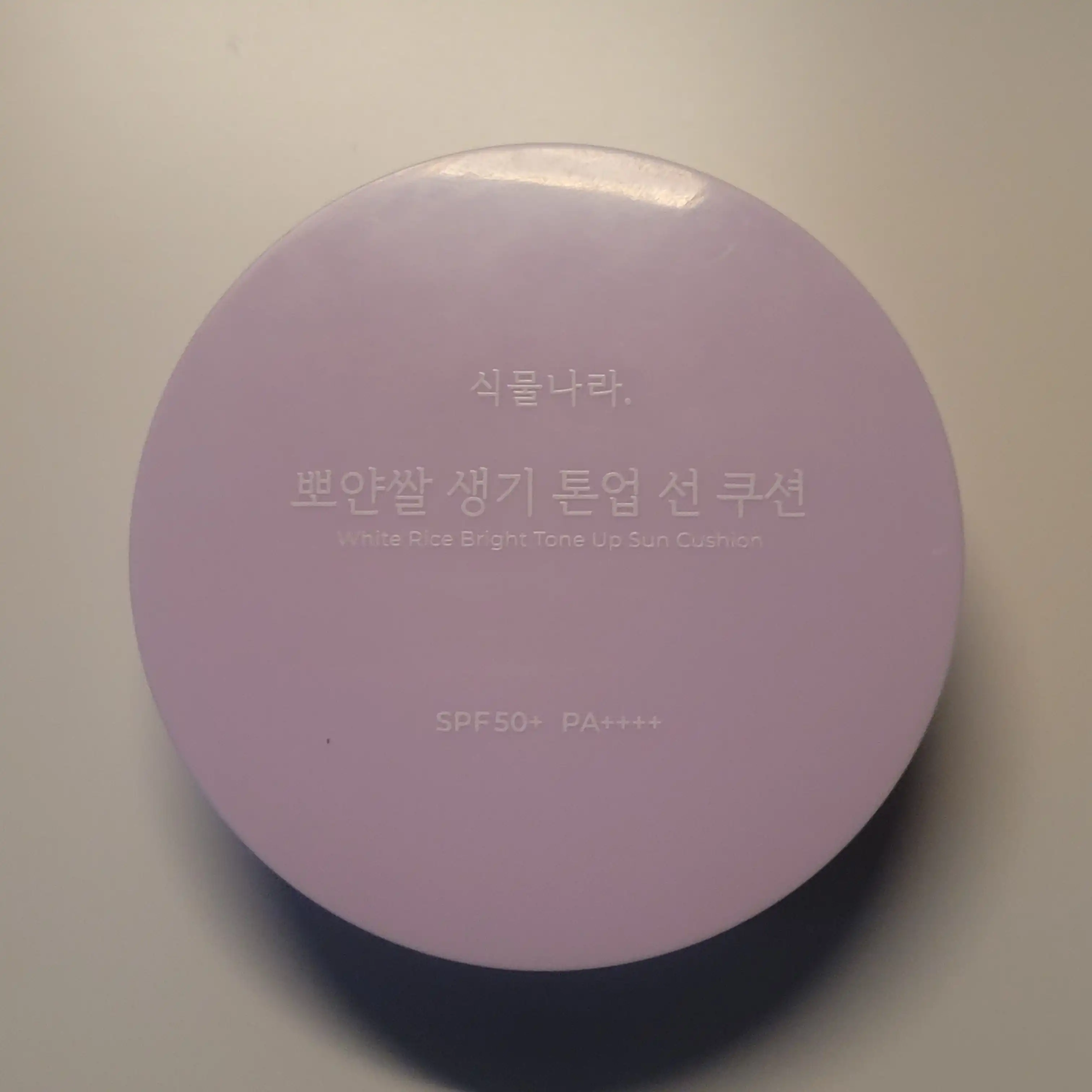 언니의파우치 리뷰 이미지 - [뽀얀쌀 생기 톤업 선 쿠션]