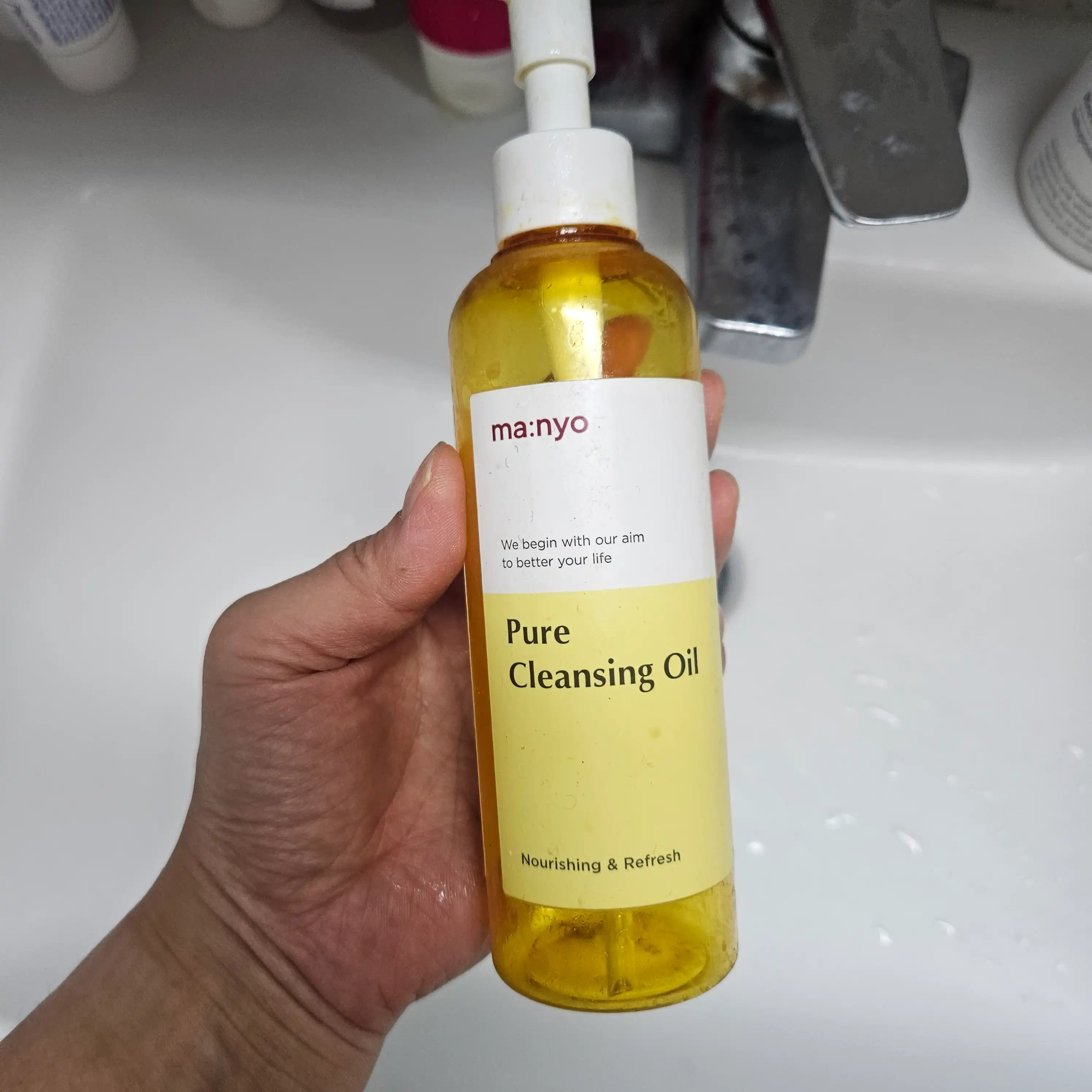 언니의파우치 리뷰 이미지 - [퓨어 클렌징 오일]