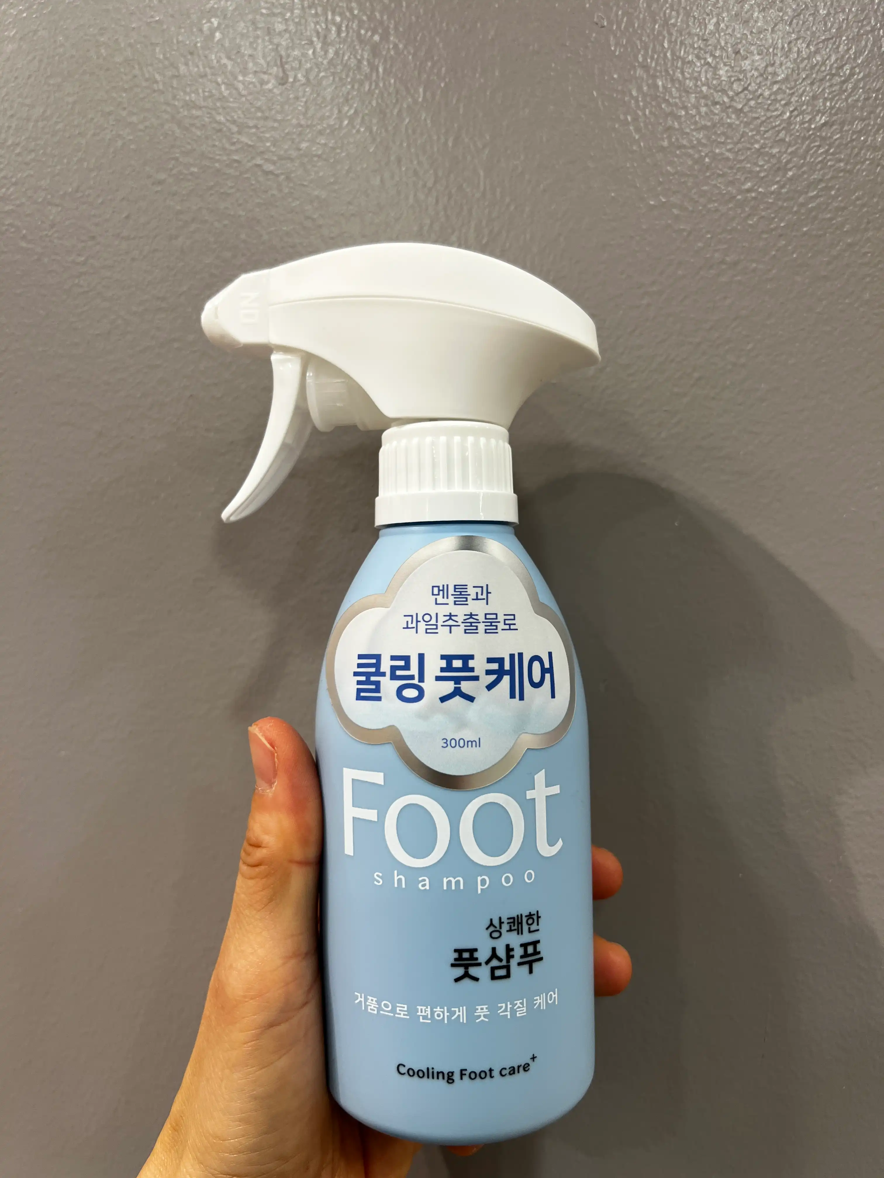 언니의파우치 리뷰 이미지 - [냄새 싹 풋샴푸]