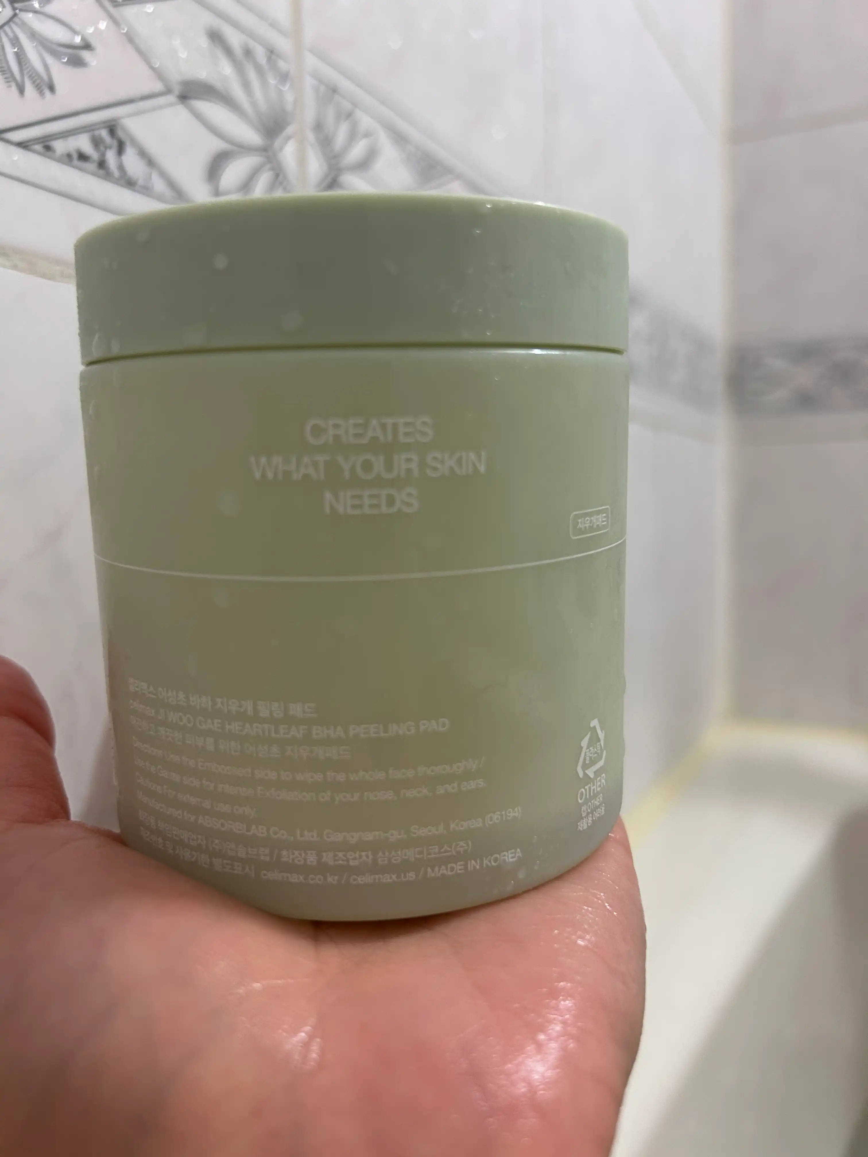 언니의파우치 리뷰 이미지 - [지우개 패드]