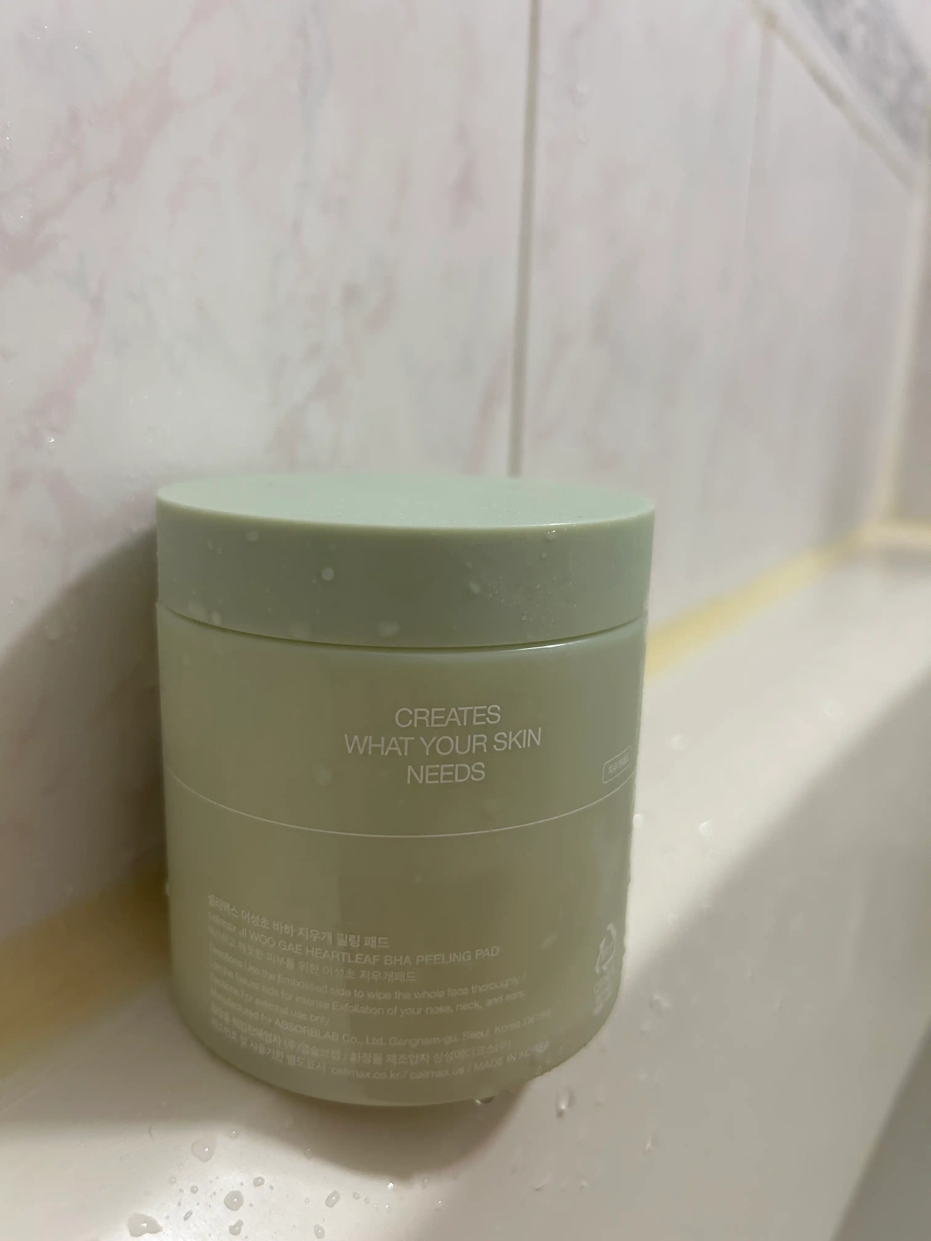 언니의파우치 리뷰 이미지 2 - [지우개 패드]