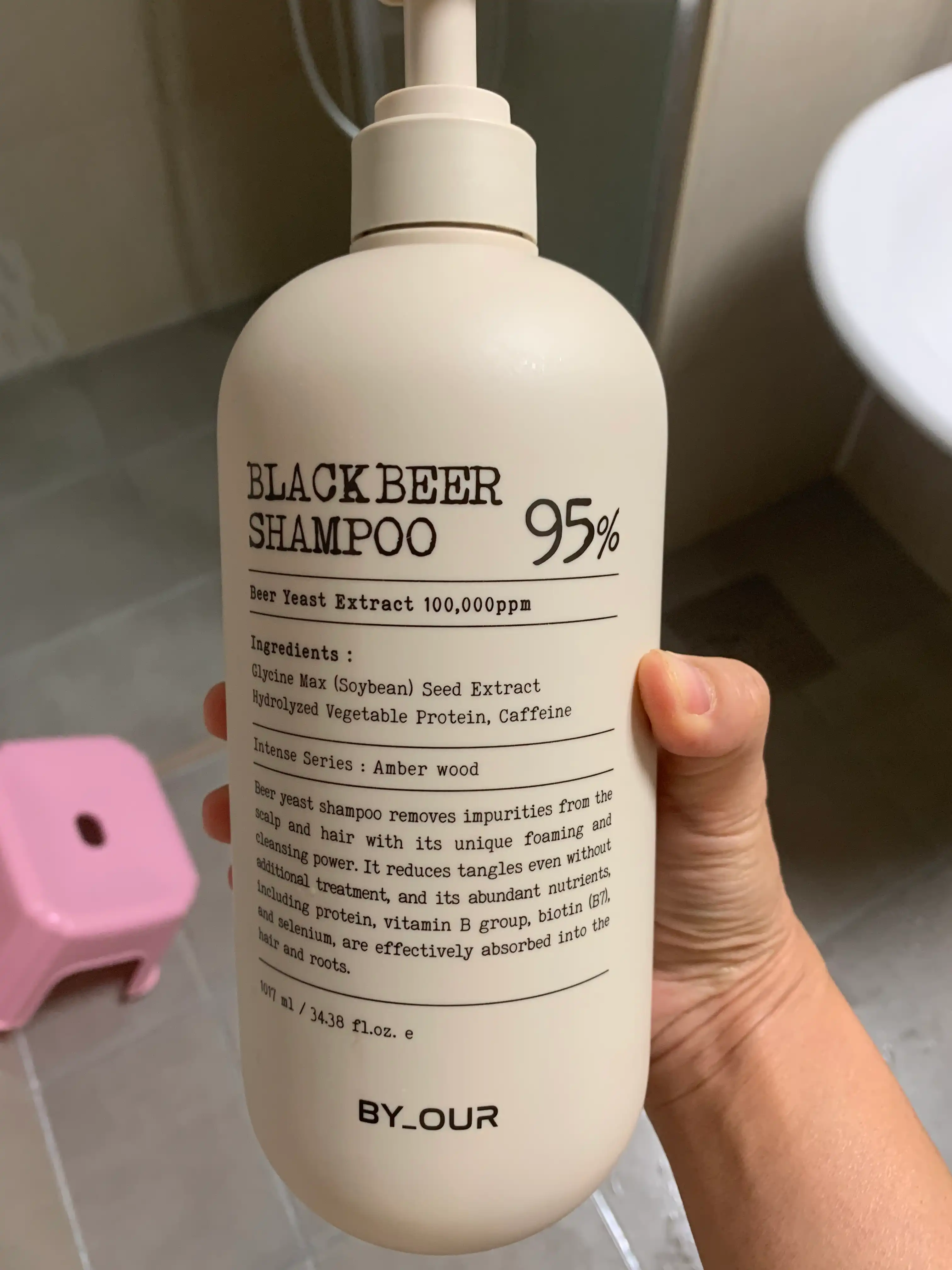 언니의파우치 리뷰 이미지 - [블랙비어 이스트 샴푸]