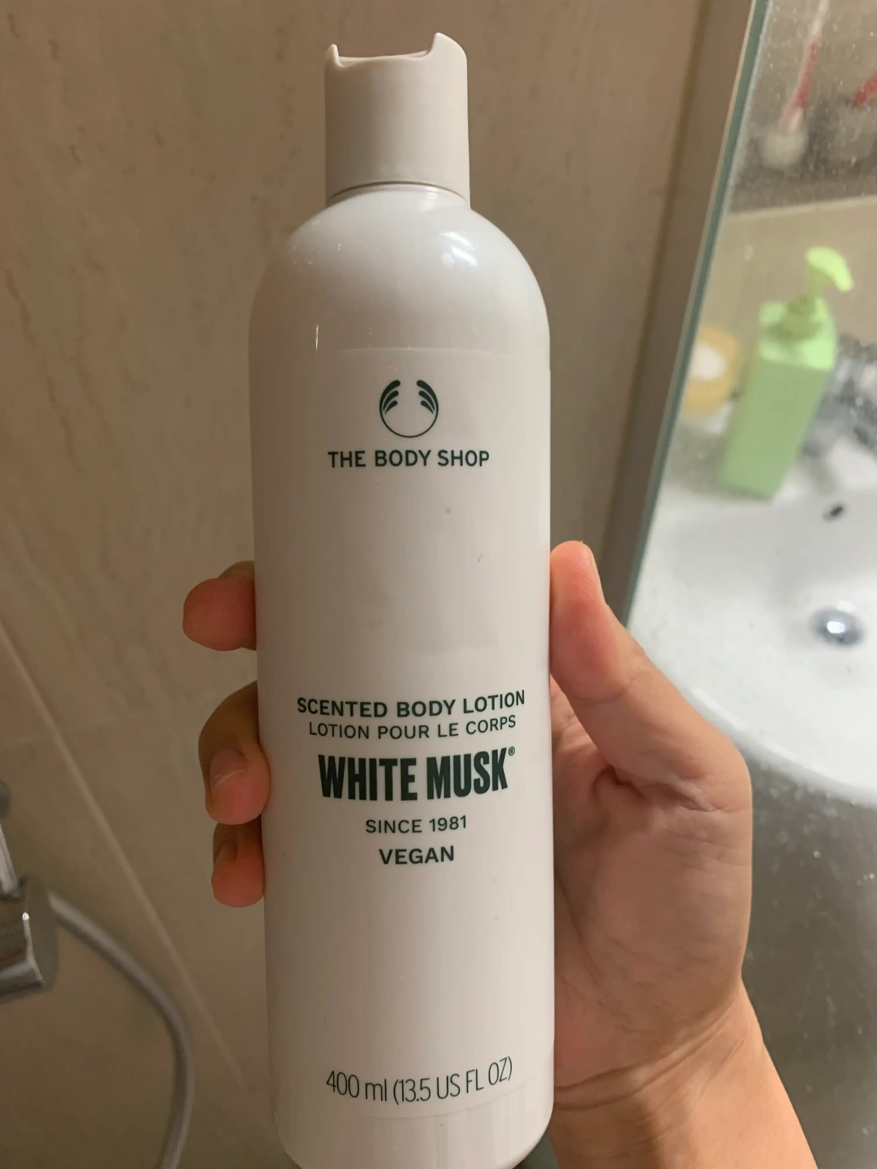 언니의파우치 리뷰 이미지 - [화이트 머스크 센티드 바디로션]