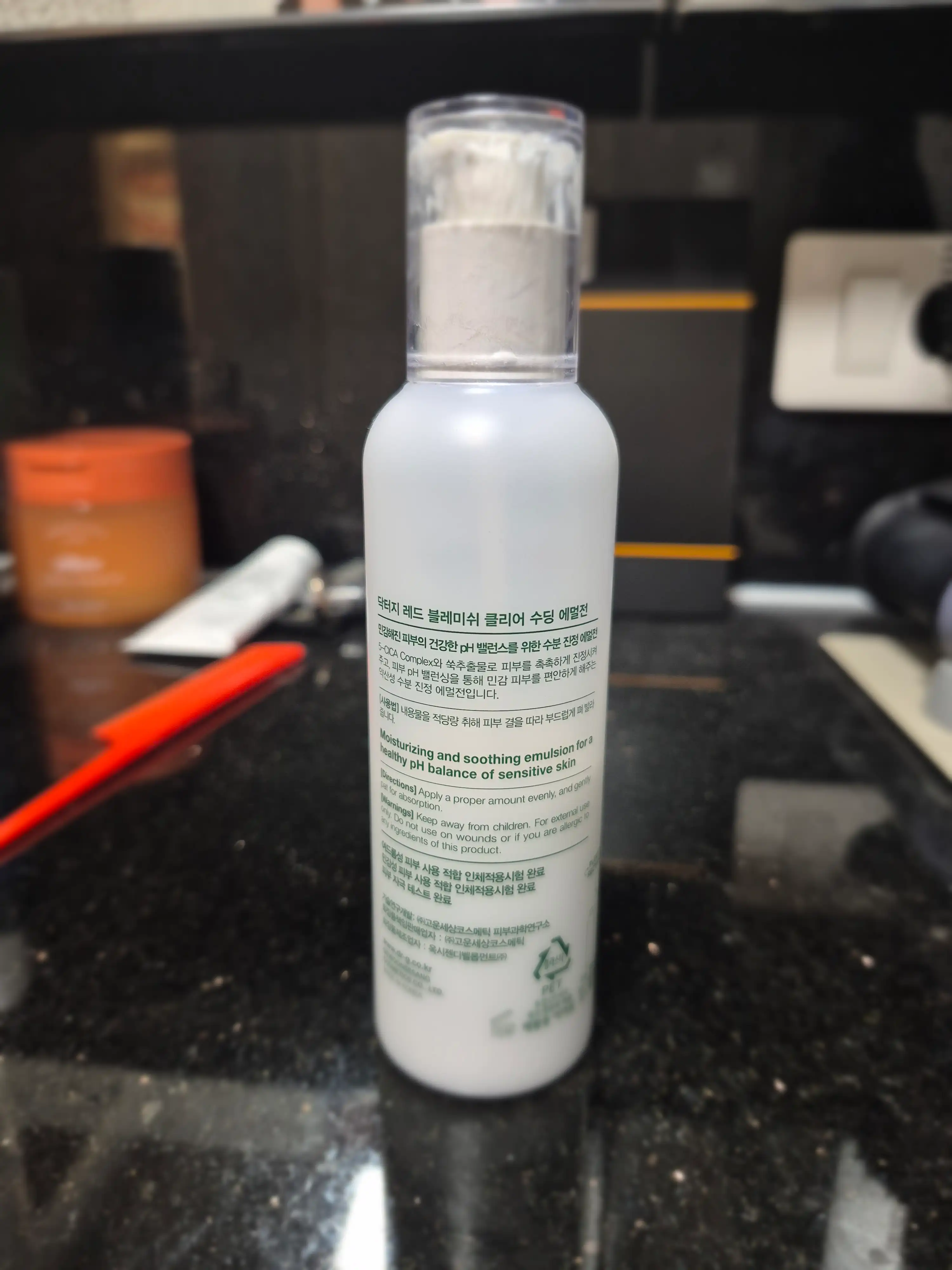 언니의파우치 리뷰 이미지 2 - [레드 블레미쉬 클리어 수딩 에멀전]