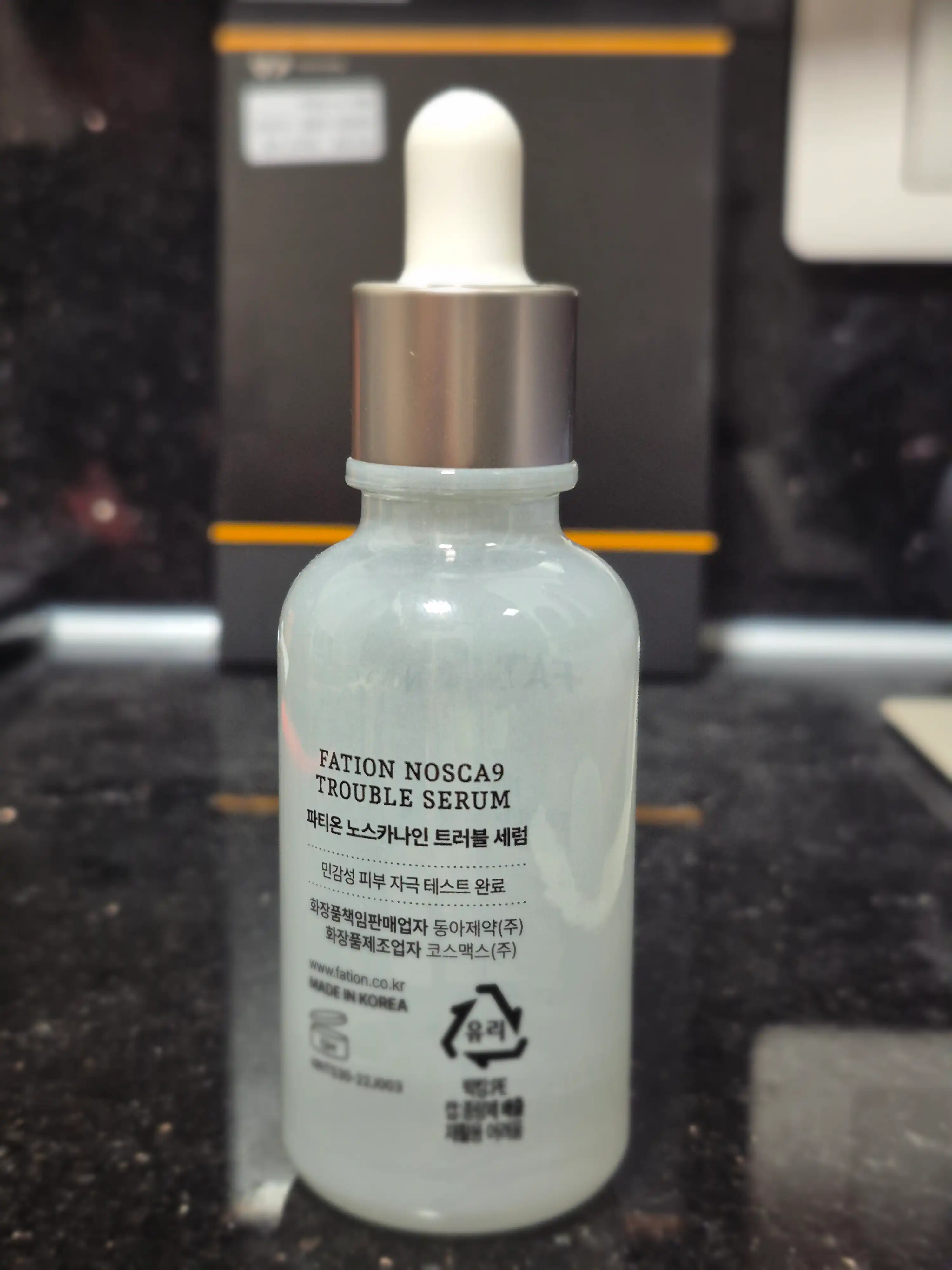 언니의파우치 리뷰 이미지 2 - [노스카나인 트러블 세럼]