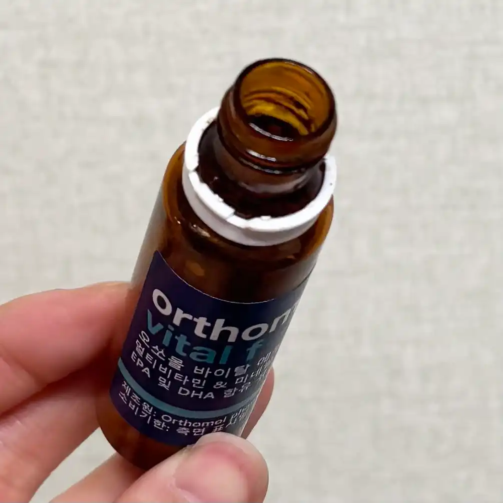 언니의파우치 리뷰 이미지 2 - [바이탈 에프]