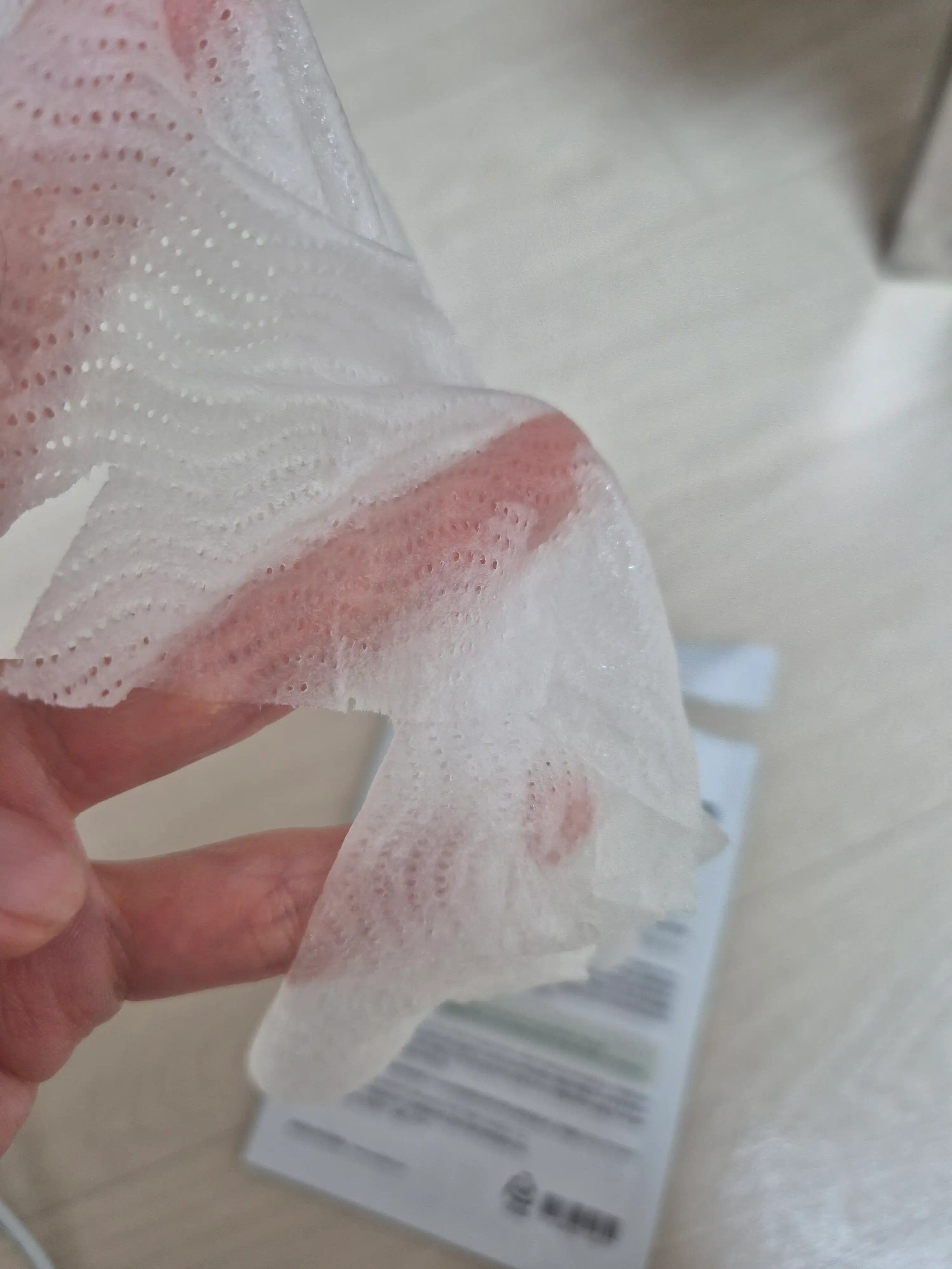 언니의파우치 리뷰 이미지 - [소나무 진정 시카 마스크]