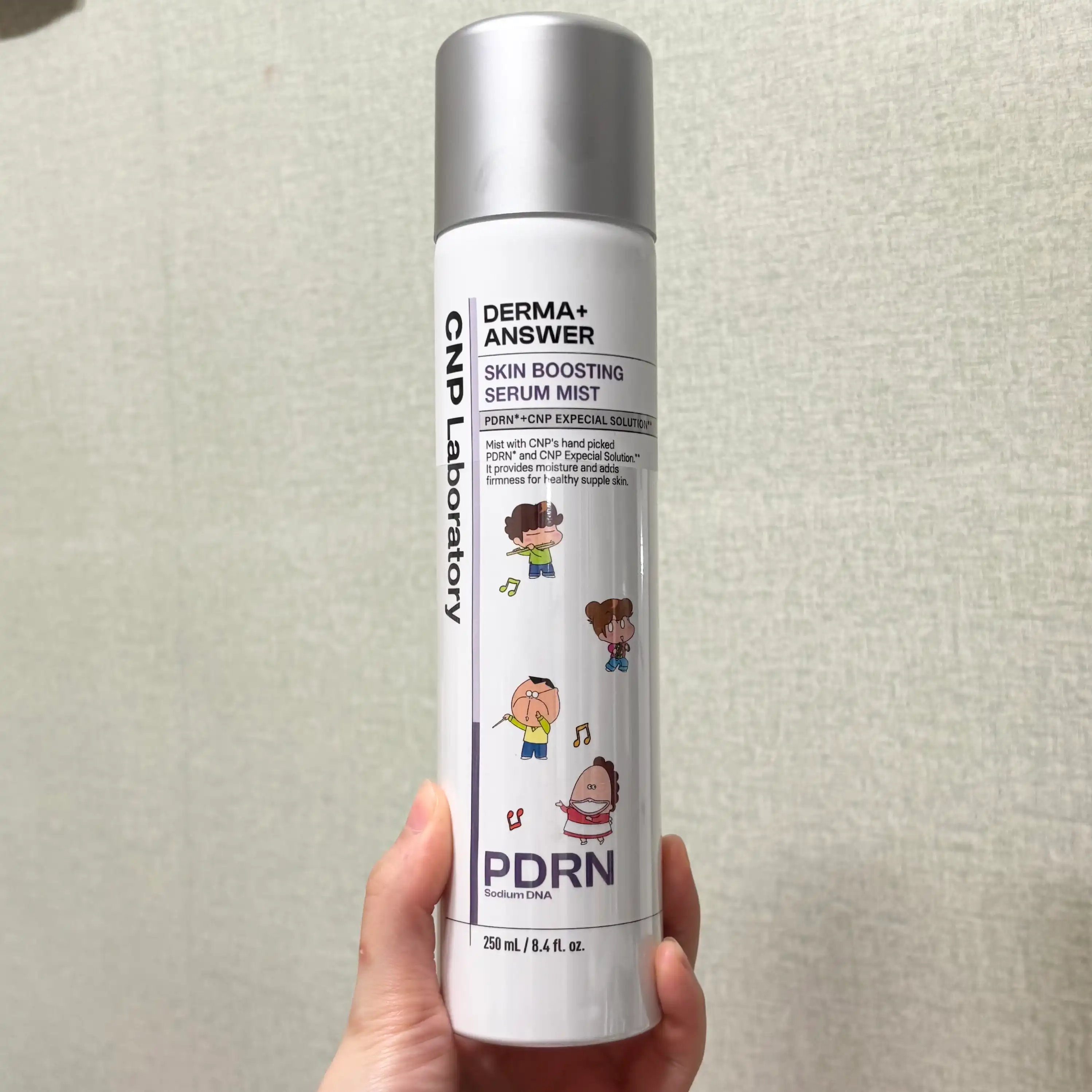 언니의파우치 리뷰 이미지 - [(아따맘마 에디션) 더마앤서 스킨 부스팅 세럼 미스트]