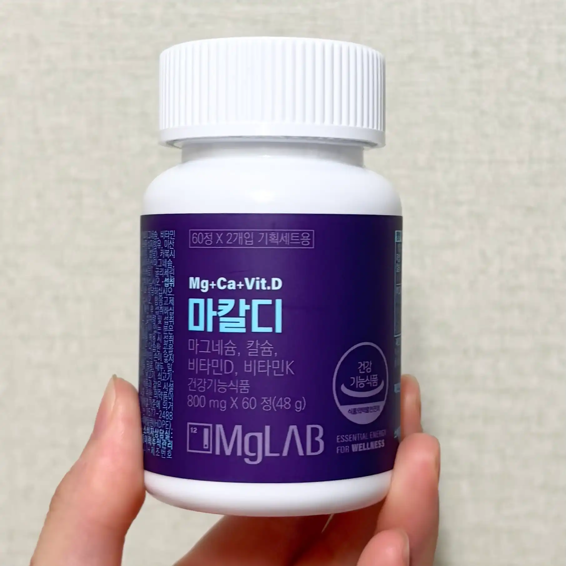 언니의파우치 리뷰 이미지 - [마그랩 마칼디]