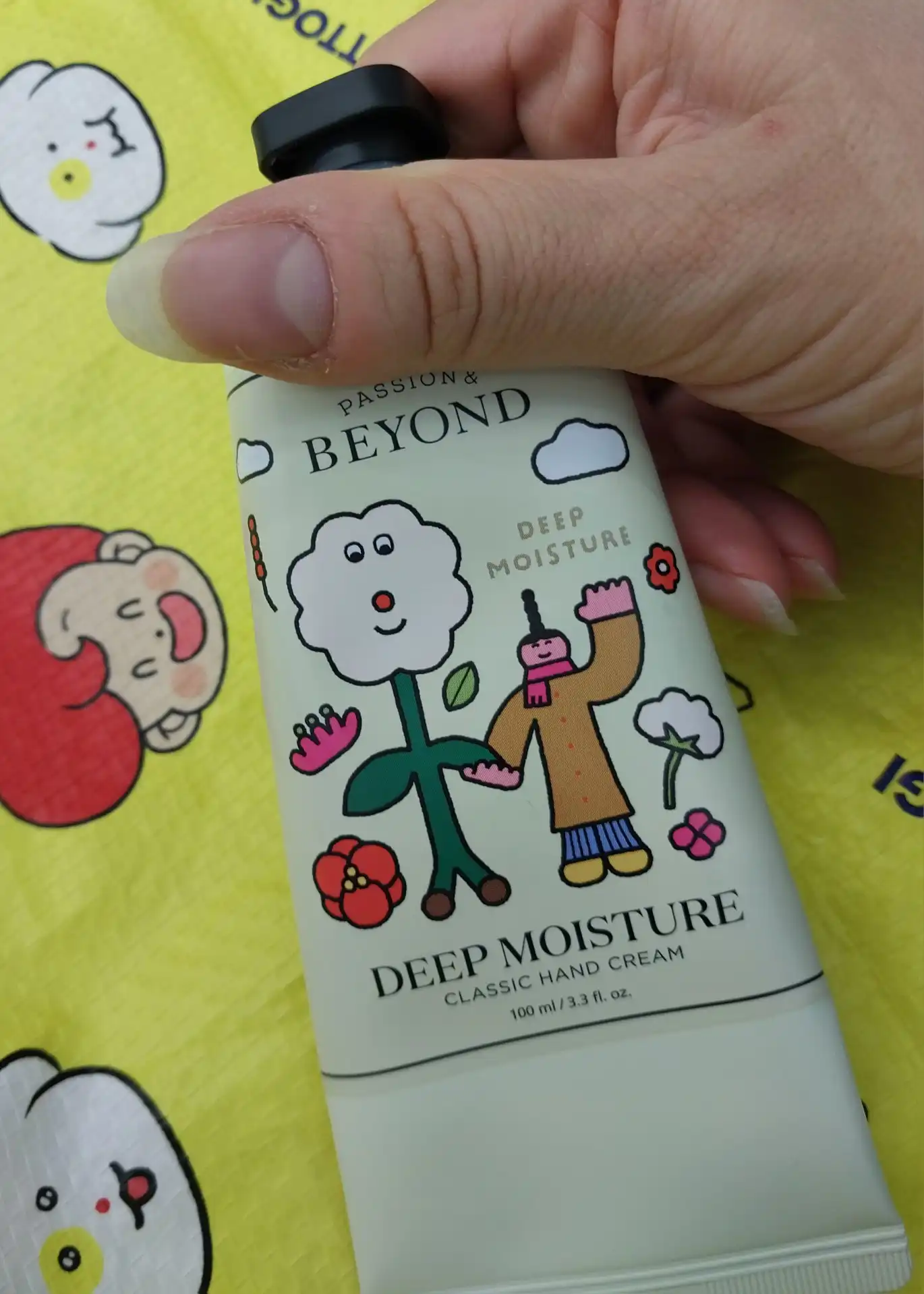 언니의파우치 리뷰 이미지 - [클래식 핸드크림 딥 모이스처]