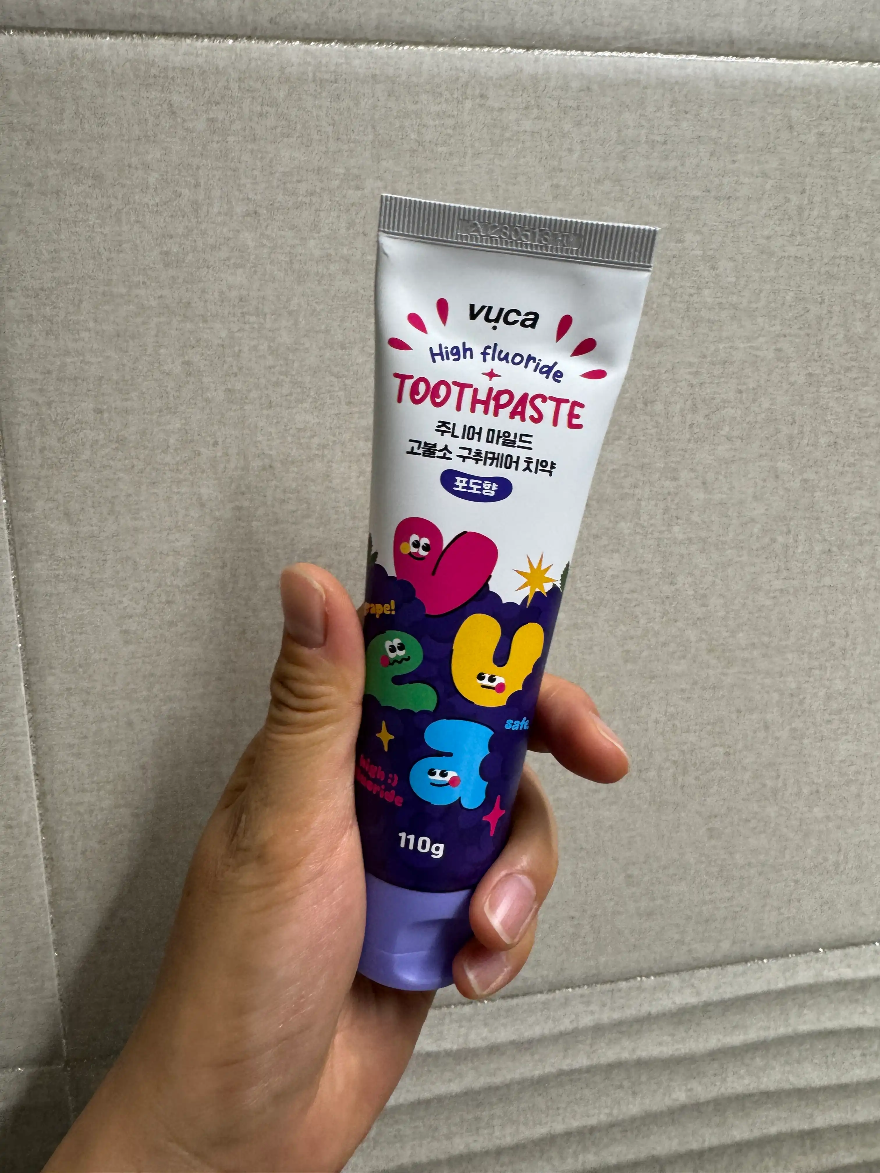 언니의파우치 리뷰 이미지 - [주니어 마일드 구취케어 치약]