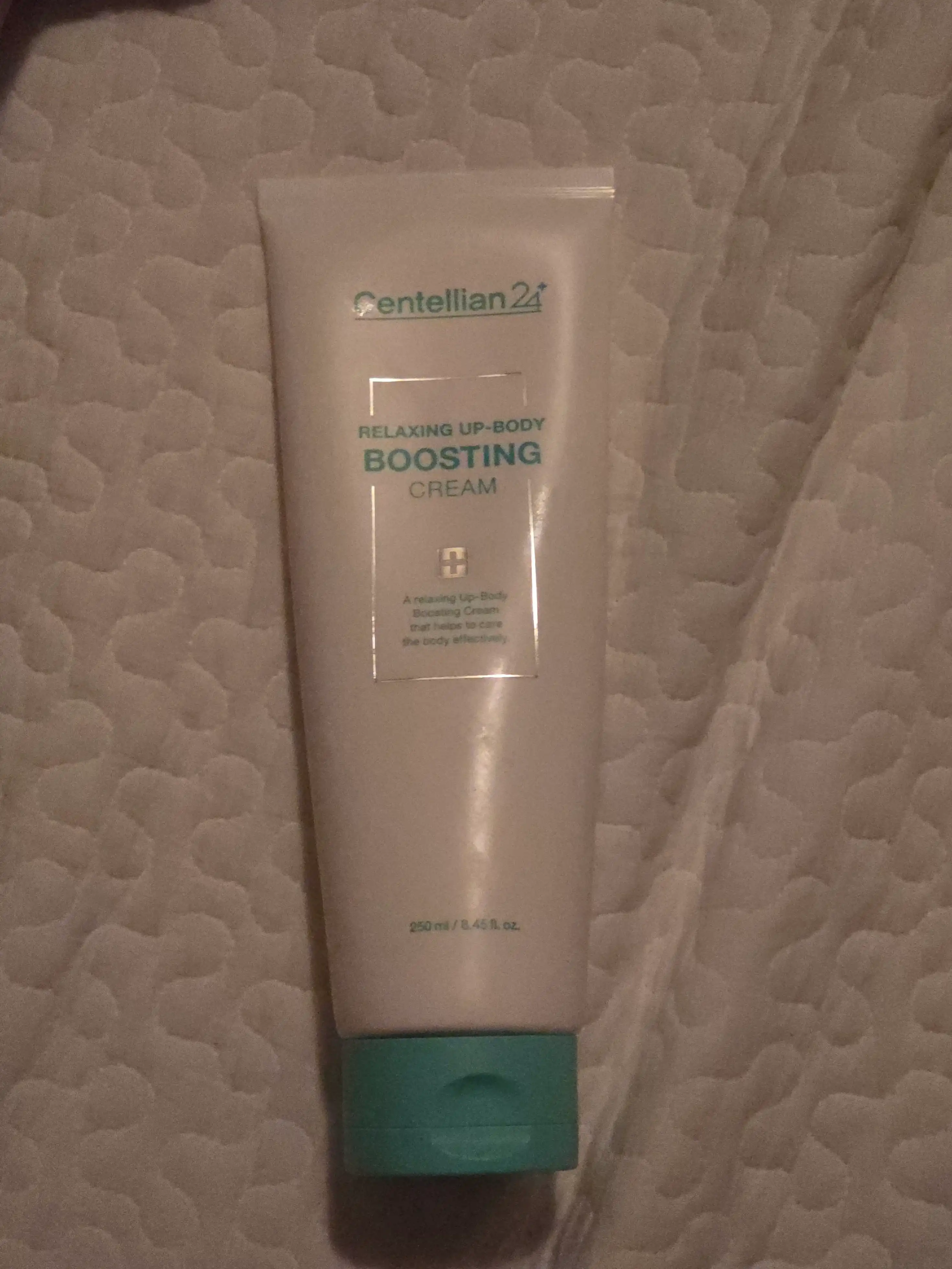 언니의파우치 리뷰 이미지 - [릴렉싱 업 바디 부스팅 크림]