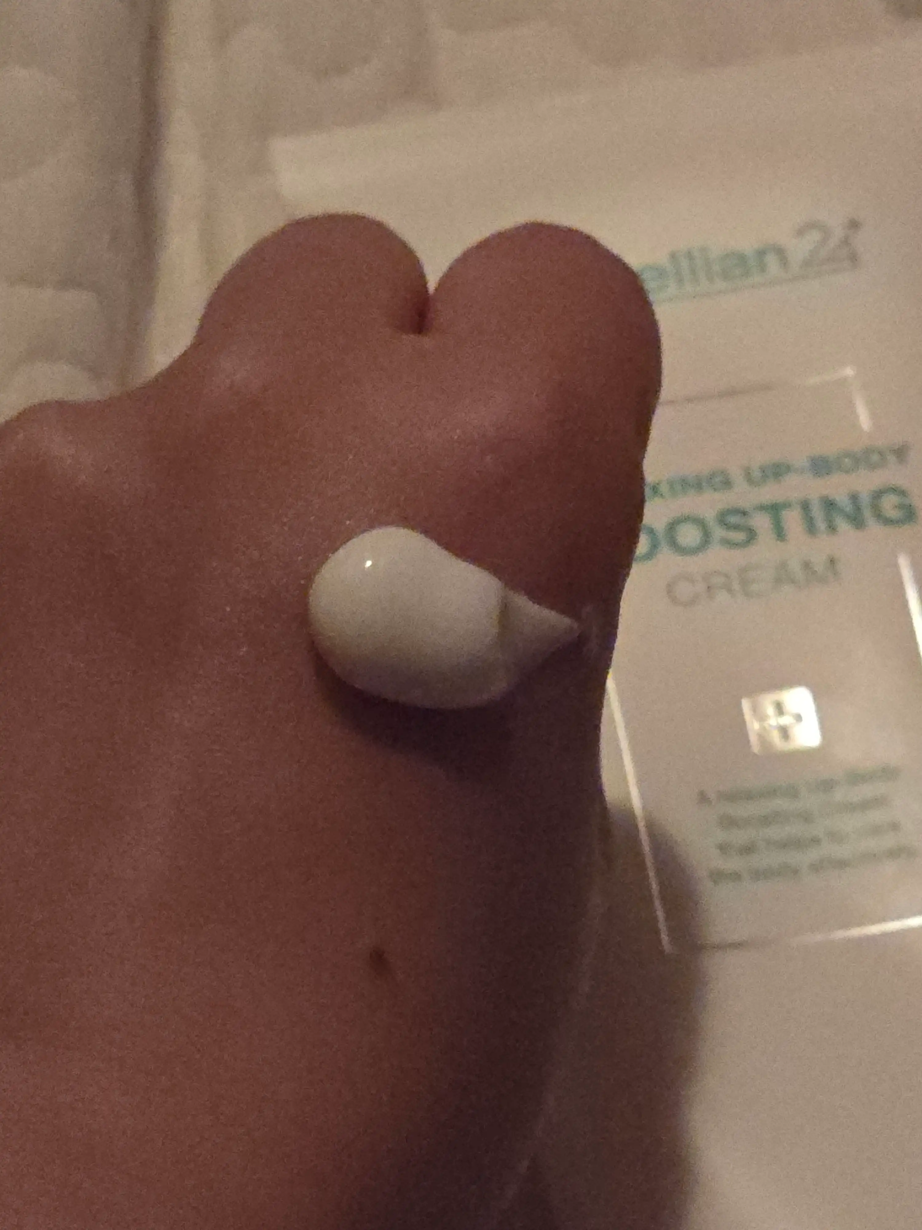 언니의파우치 리뷰 이미지 2 - [릴렉싱 업 바디 부스팅 크림]