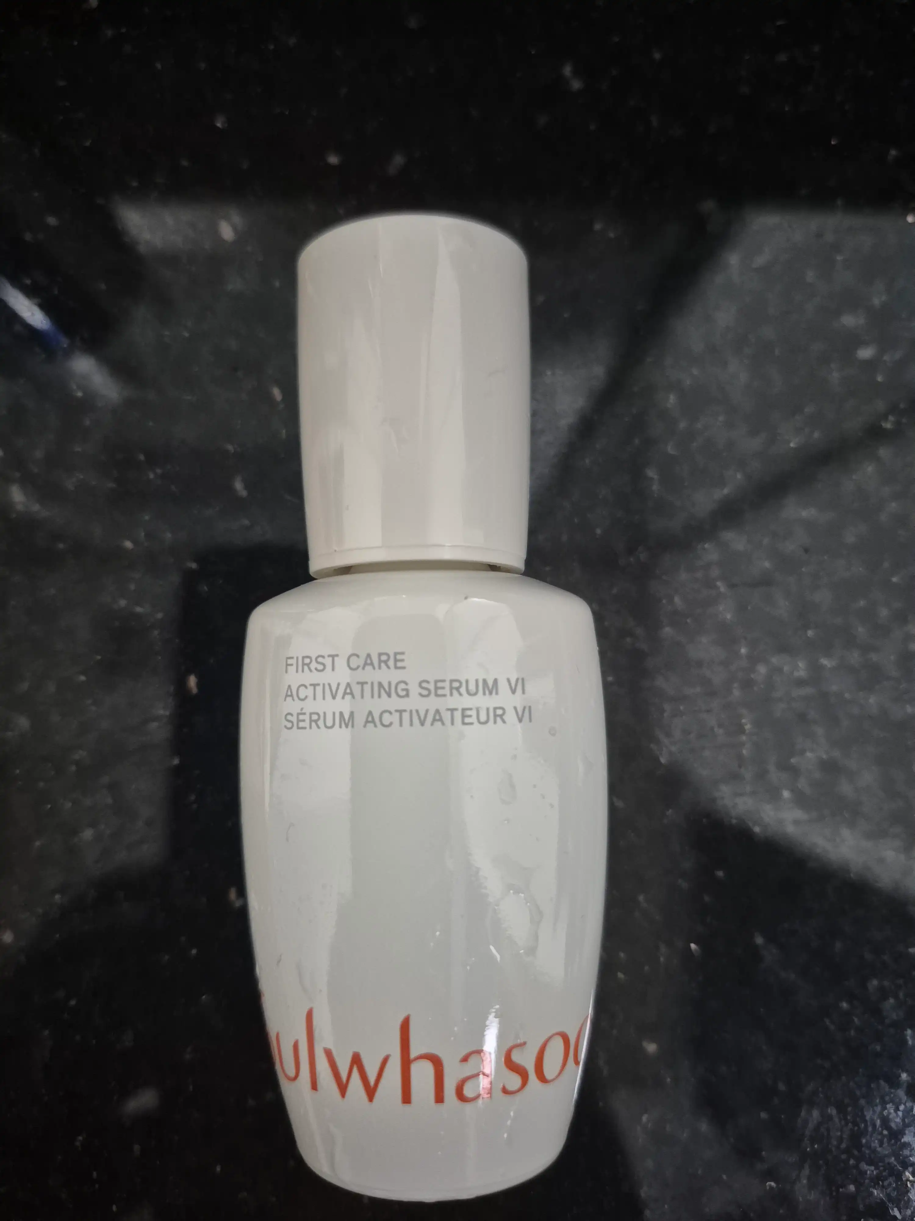 언니의파우치 리뷰 이미지 - [윤조에센스]