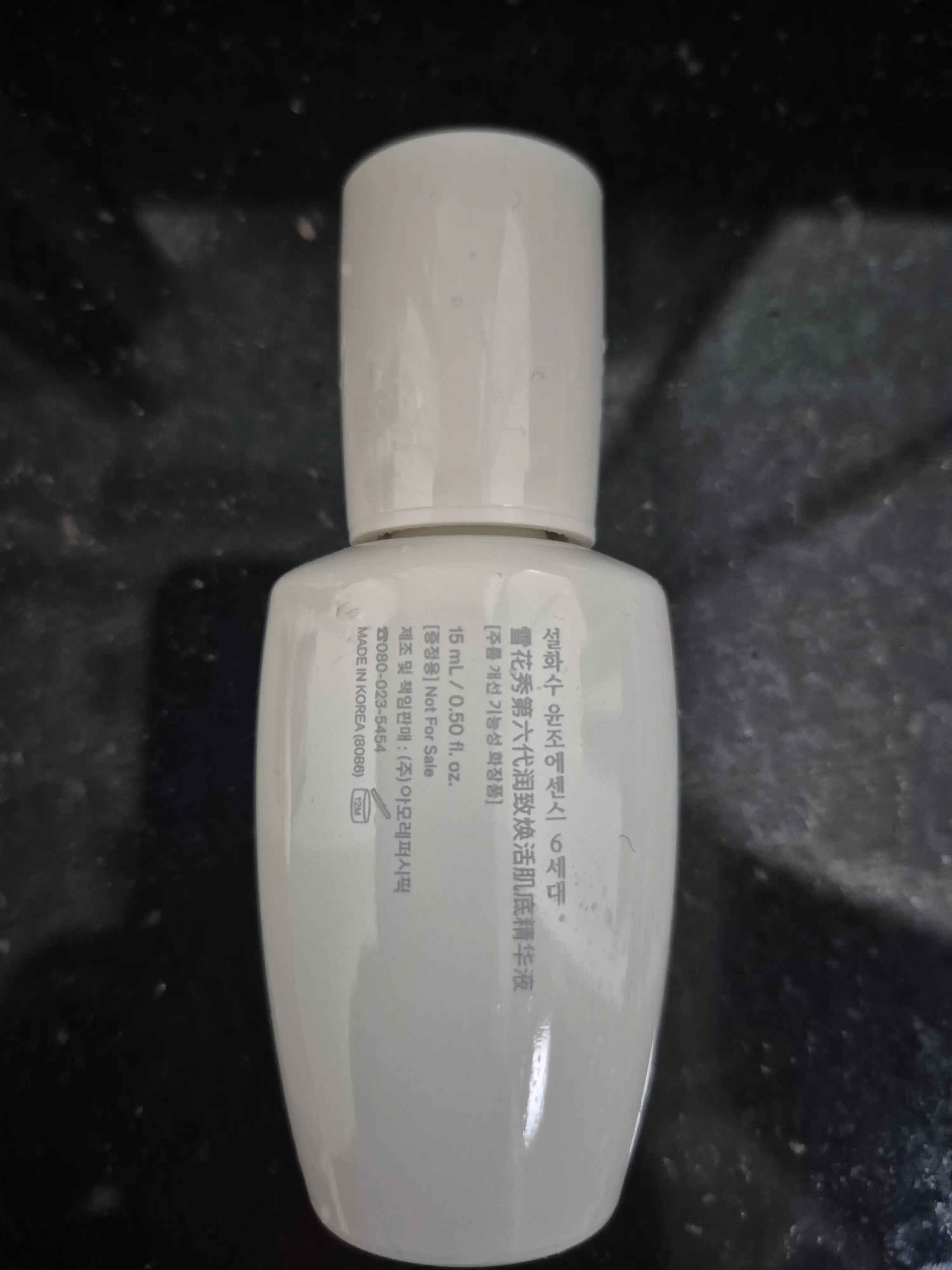 언니의파우치 리뷰 이미지 2 - [윤조에센스]