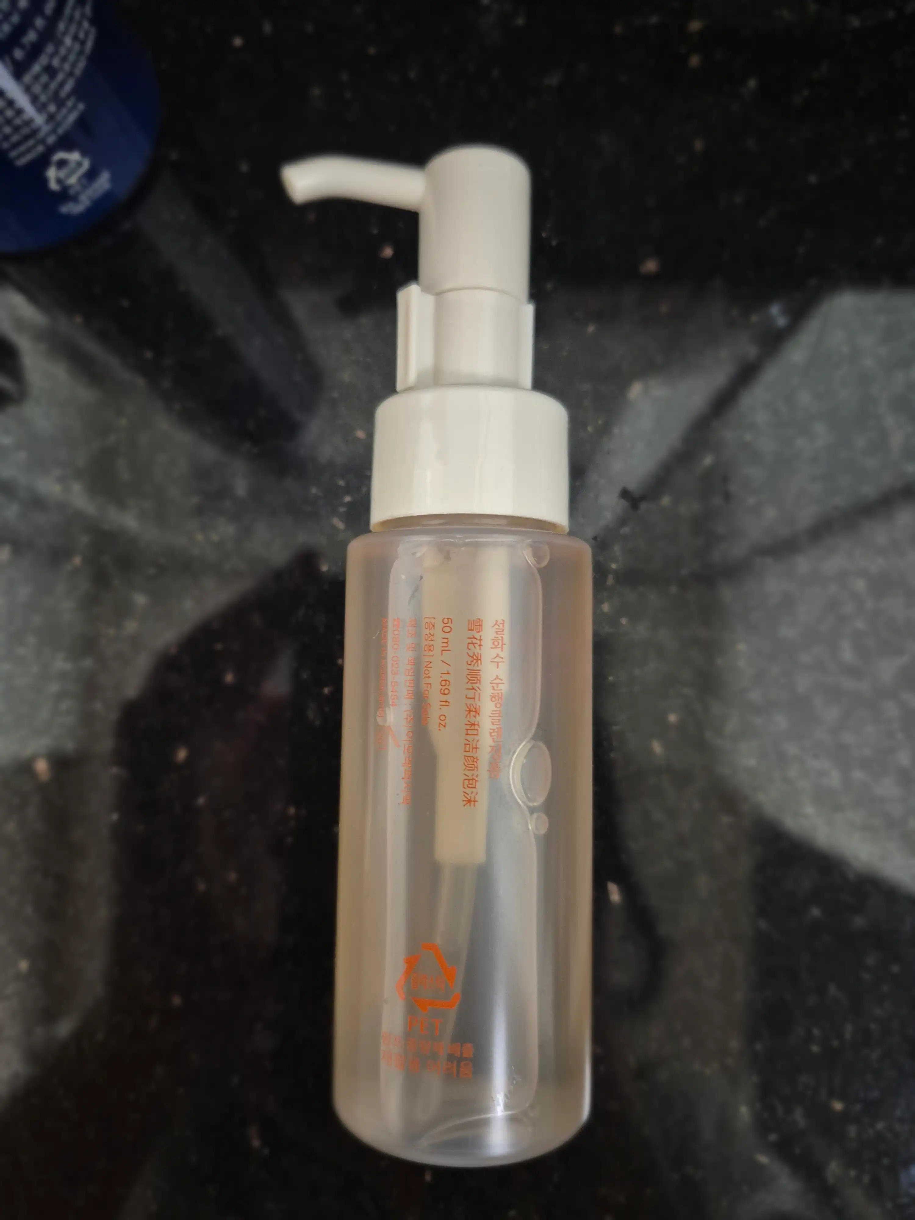 언니의파우치 리뷰 이미지 3 - [순행클렌징폼]