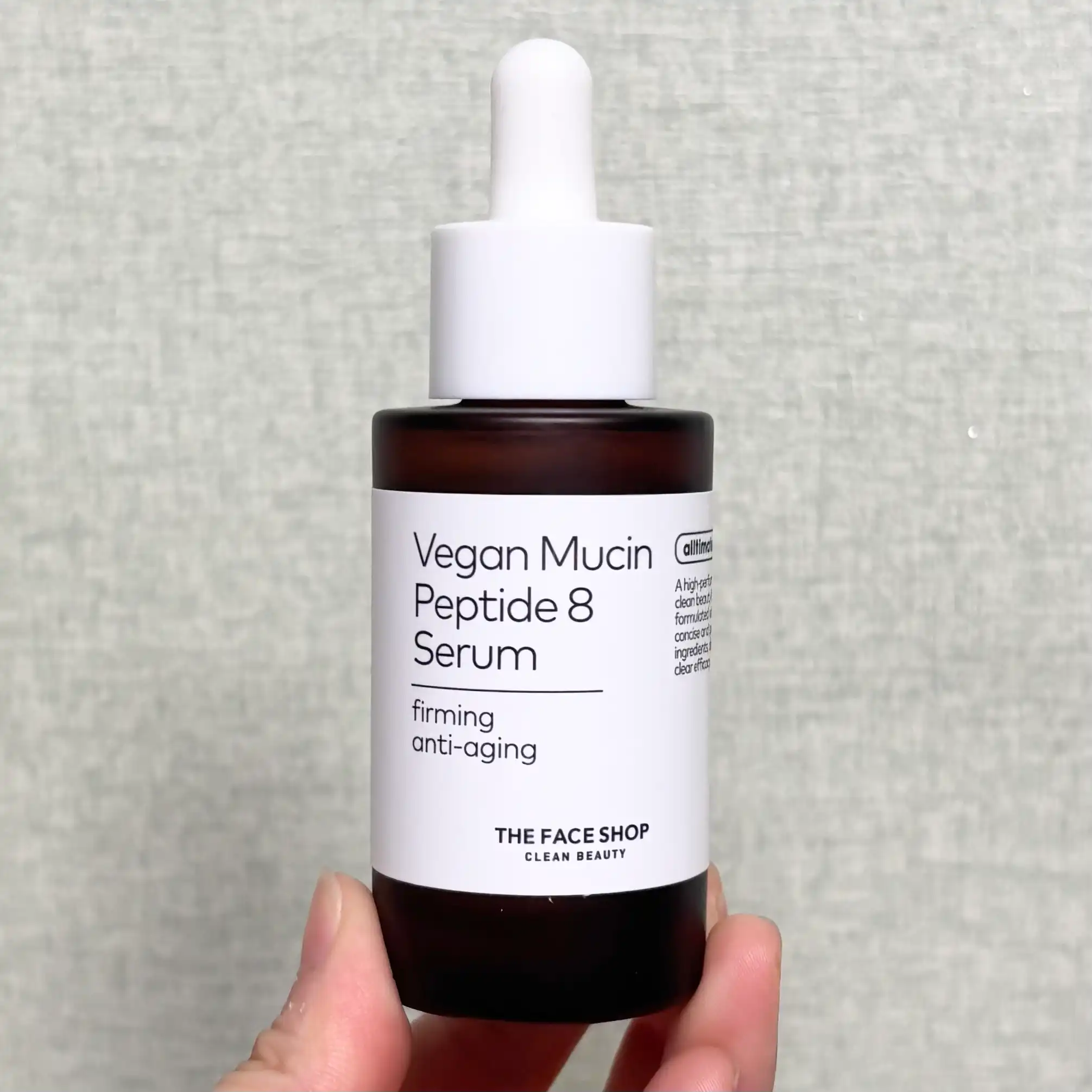 언니의파우치 리뷰 이미지 - [올티밋 비건 뮤신 펩타이드 8 세럼]