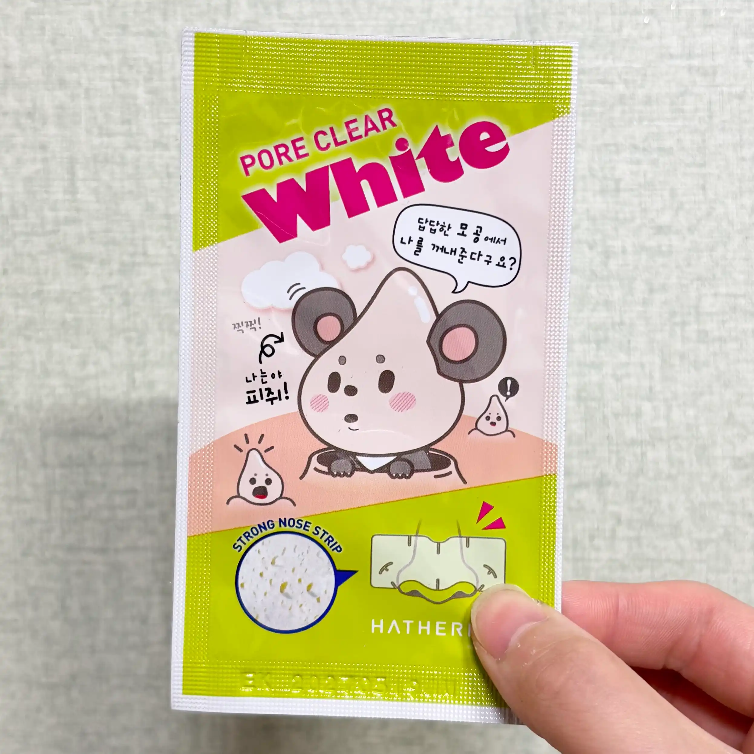 언니의파우치 리뷰 이미지 3 - [화이트 코팩]