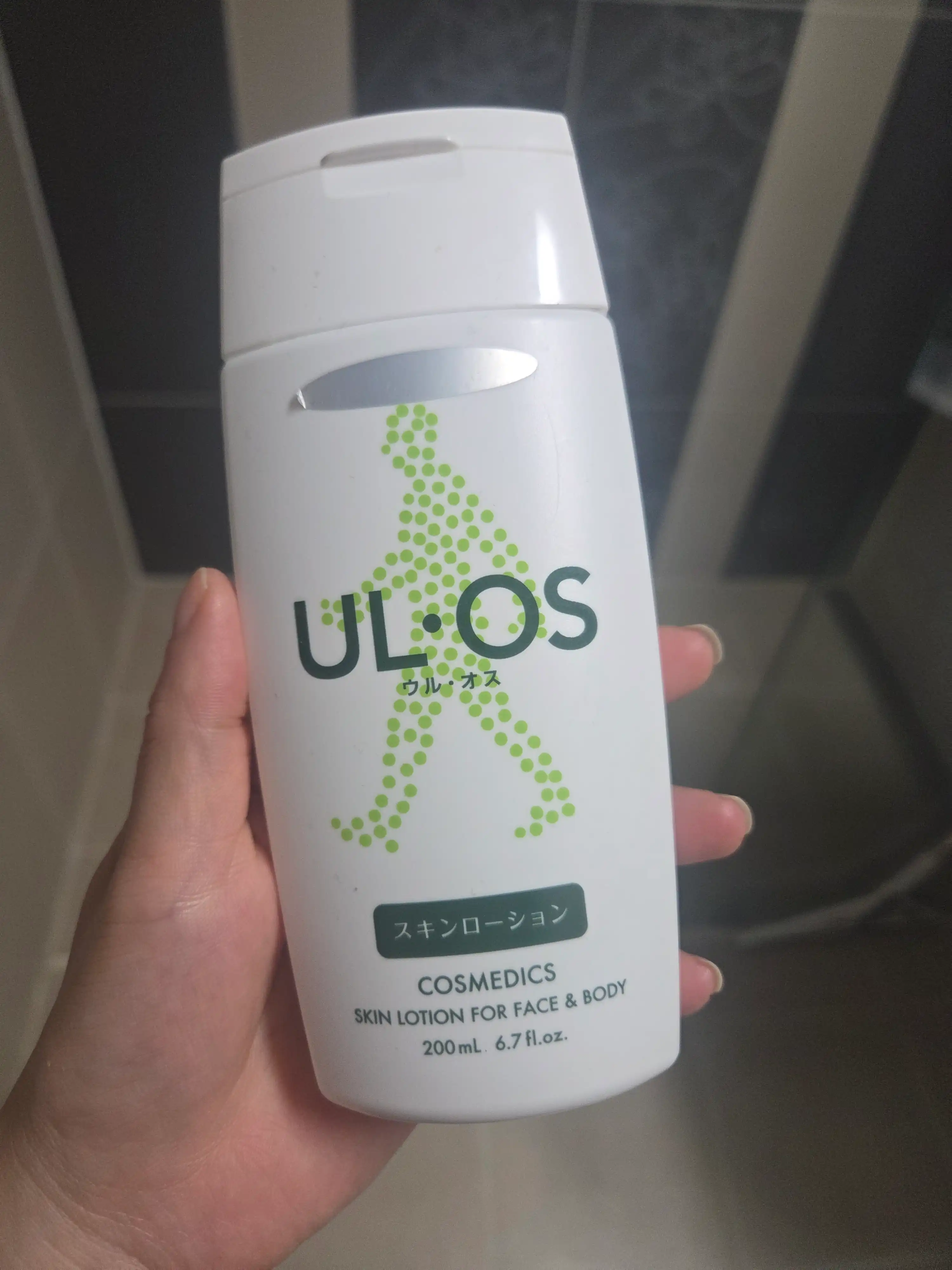 언니의파우치 리뷰 이미지 - [올인원 스킨로션]