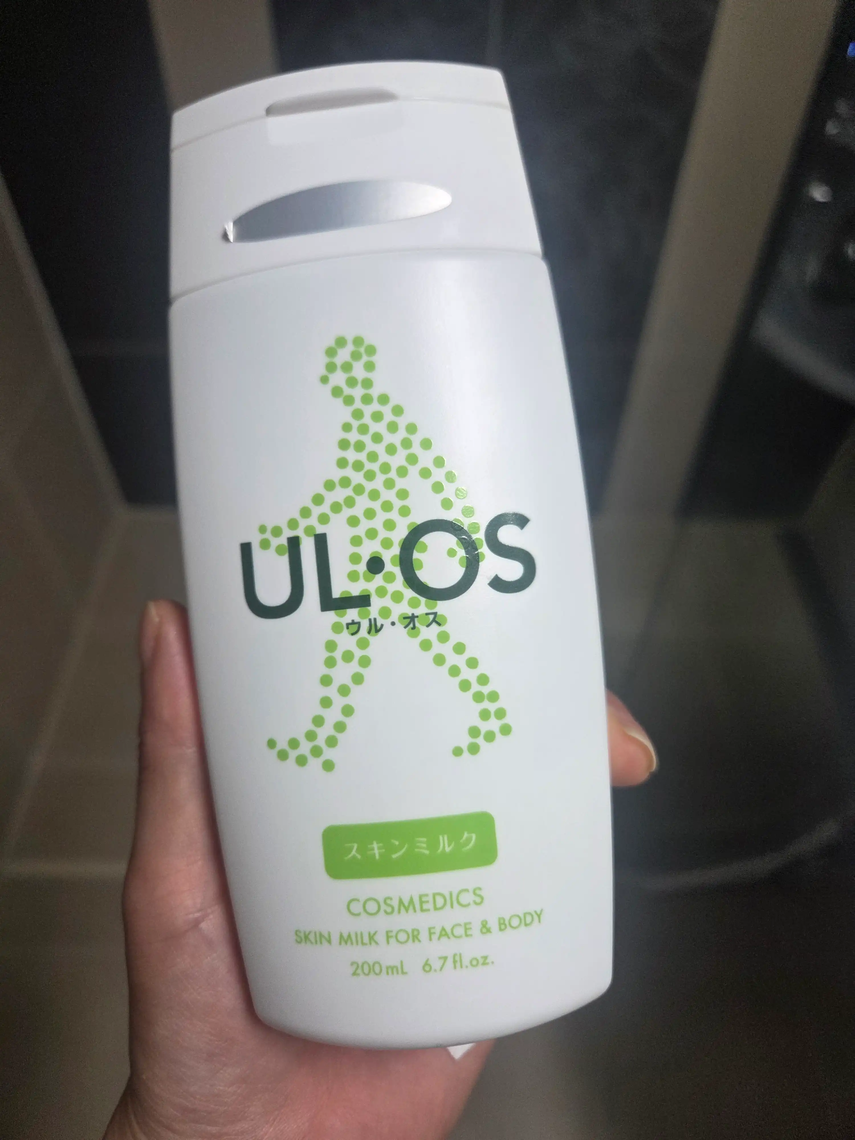 언니의파우치 리뷰 이미지 - [올인원 스킨밀크]