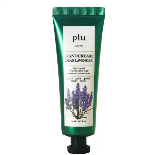 핸드크림 디어 라벤더
