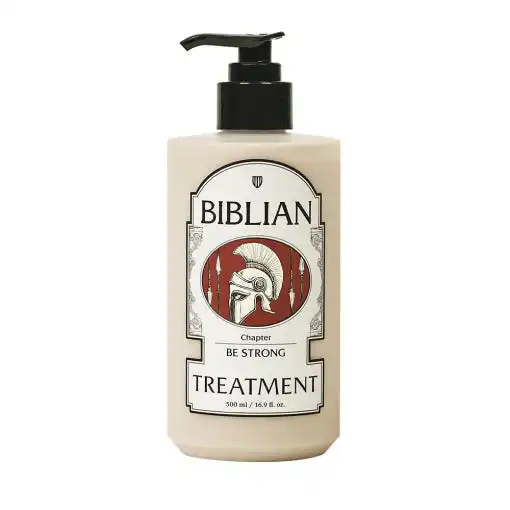 비스트롱 트리트먼트