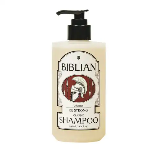 비스트롱 클래식 샴푸