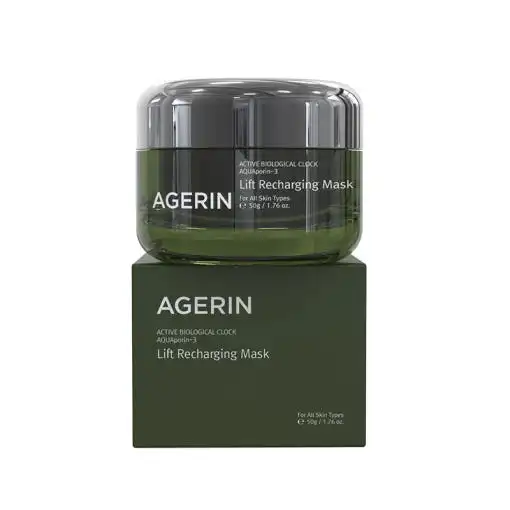 리프트 리차징 마스크