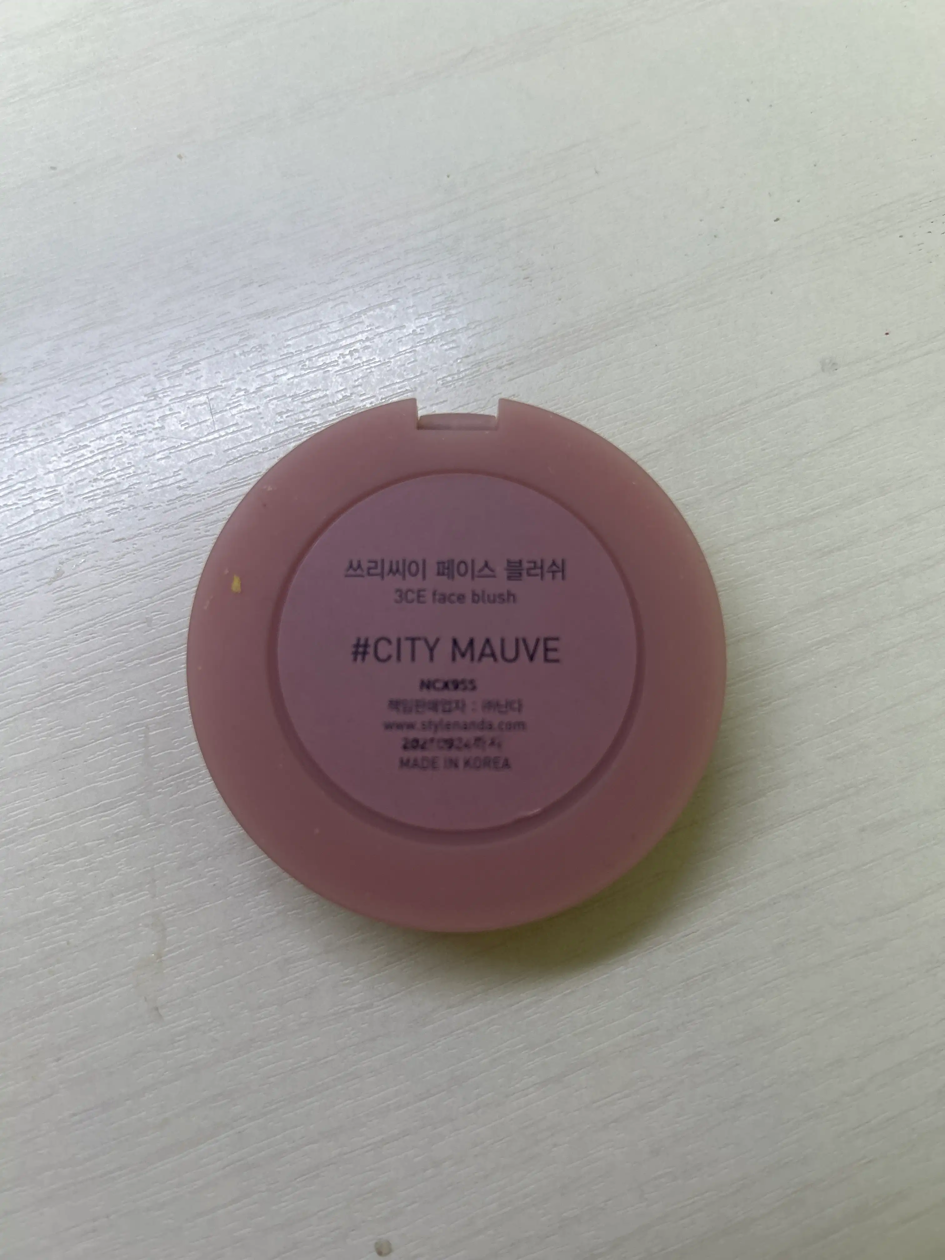 언니의파우치 리뷰 이미지 3 - [무드 레시피 페이스 블러쉬]