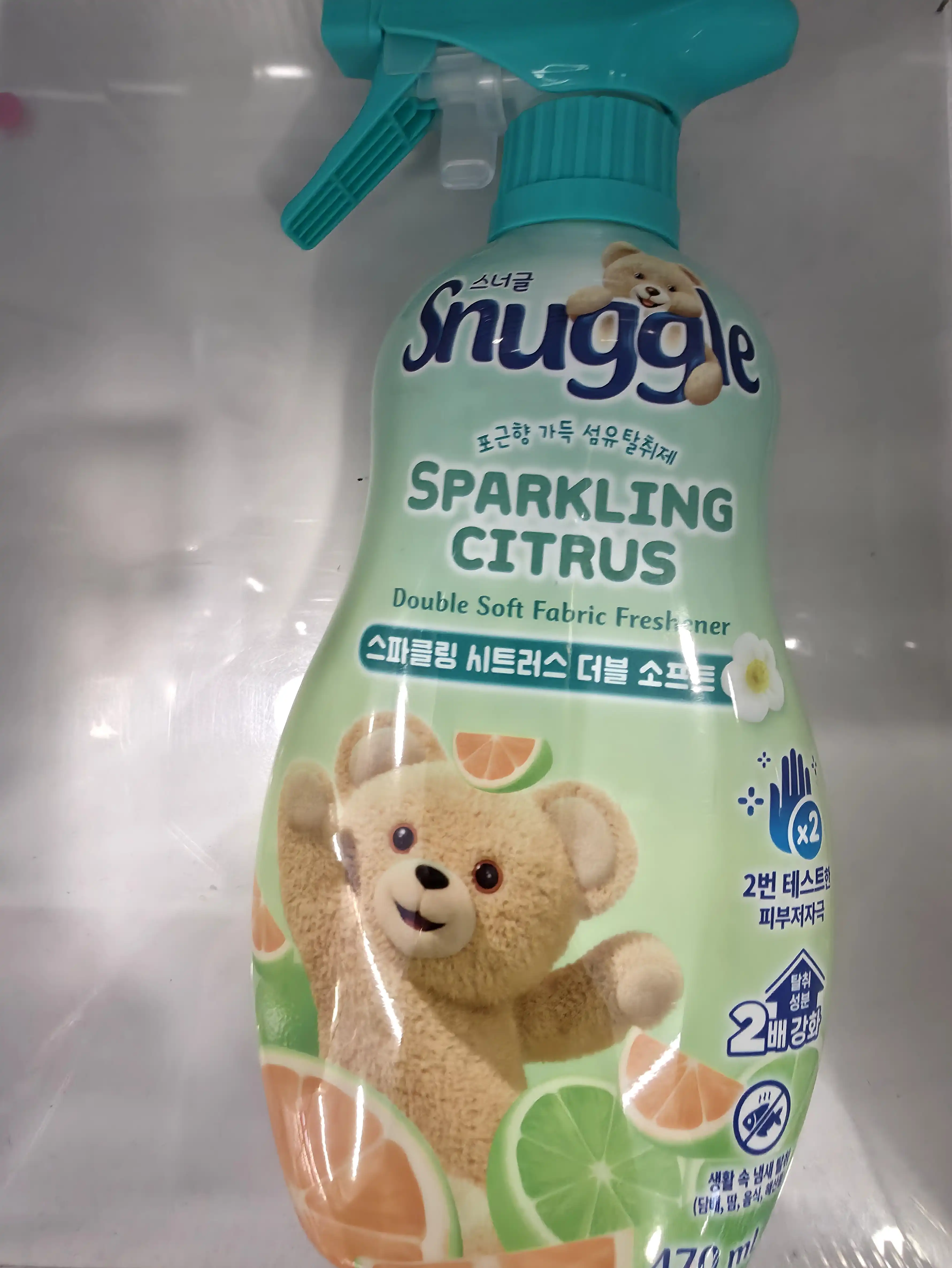 언니의파우치 리뷰 이미지 - [섬유탈취제 [스파클링 시트러스]]