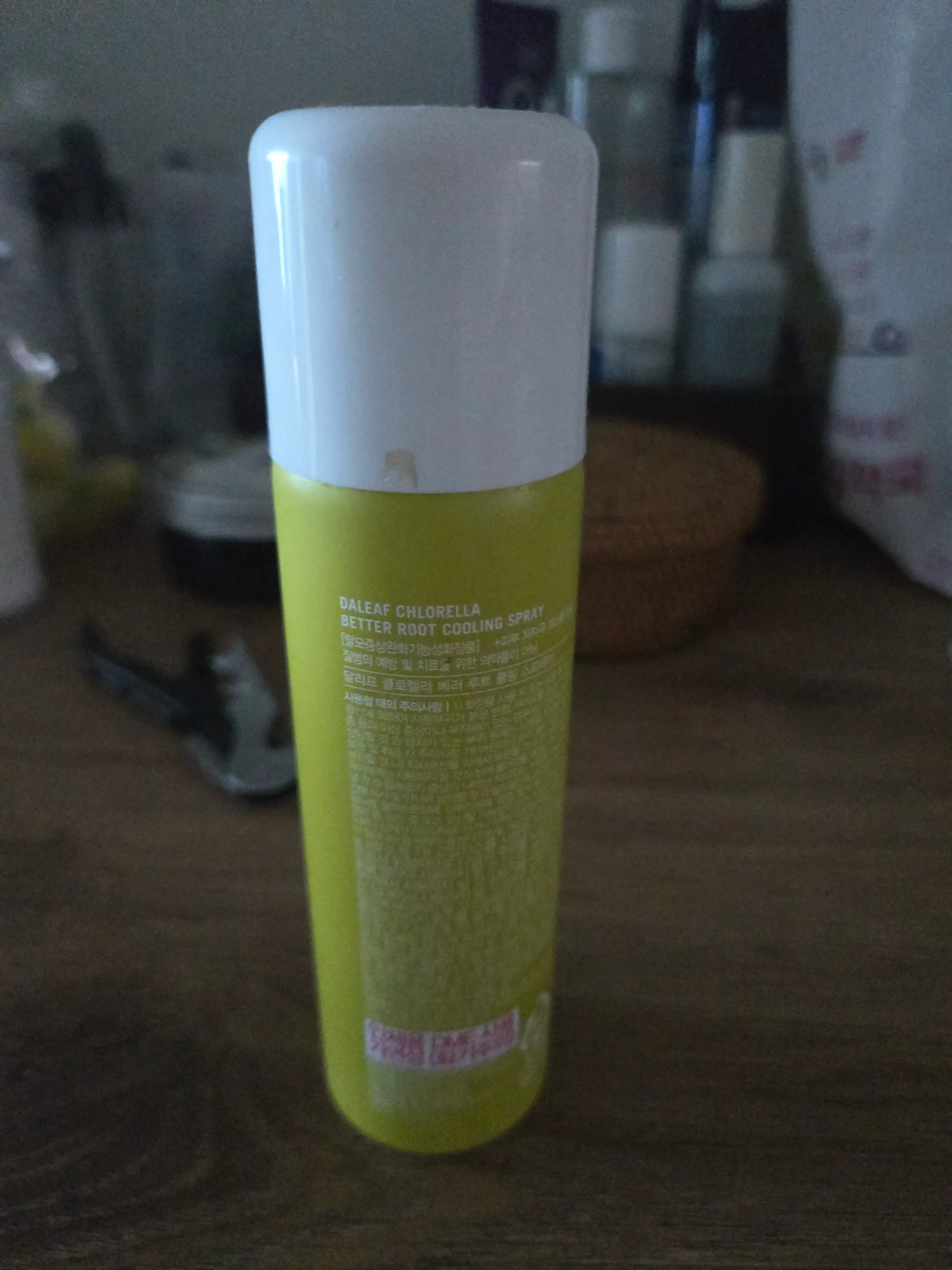 언니의파우치 리뷰 이미지 3 - [클로렐라 베러 루트 쿨링스프레이]