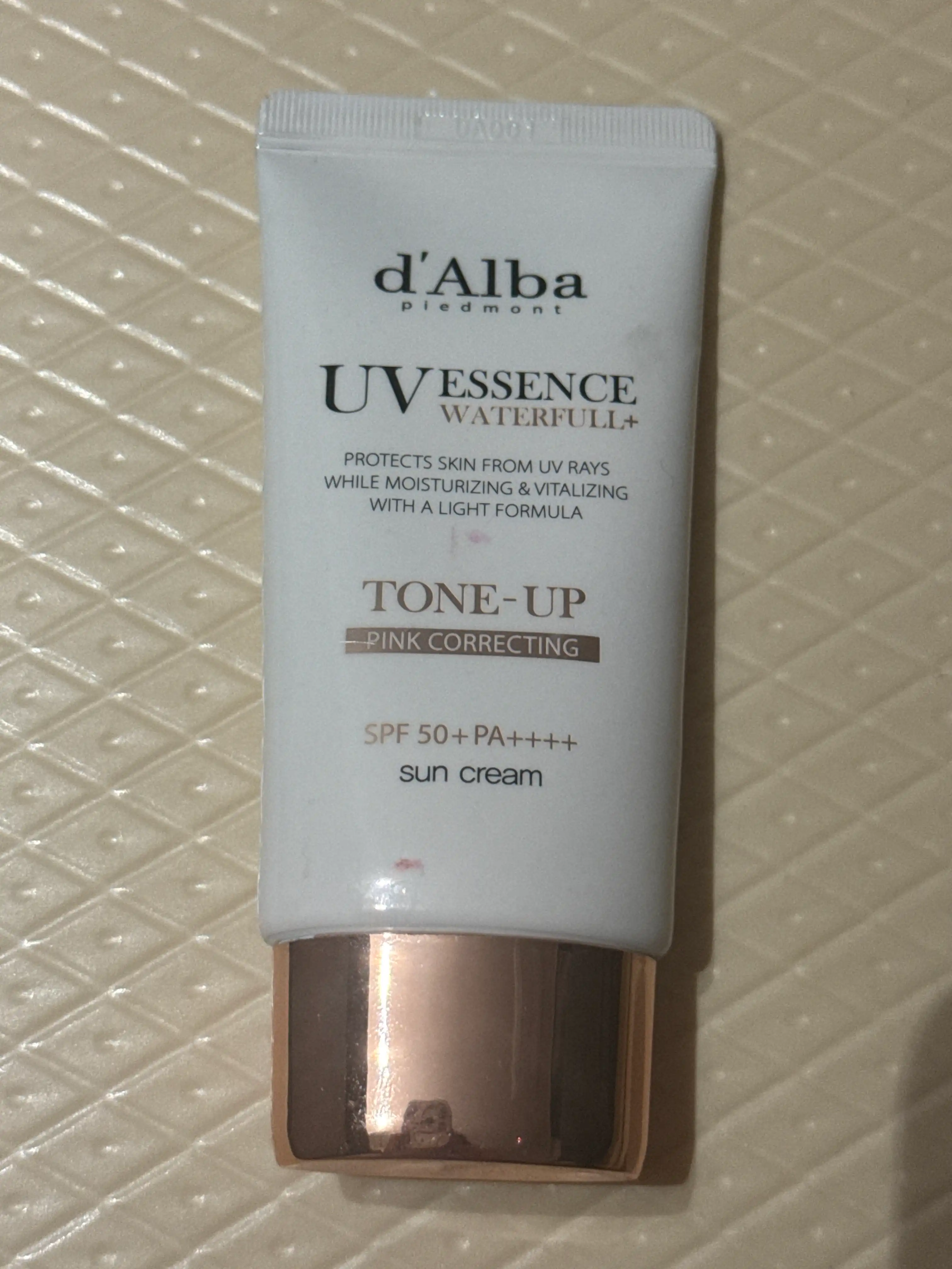 언니의파우치 리뷰 이미지 - [워터풀 톤업 선크림 커버 베이지]