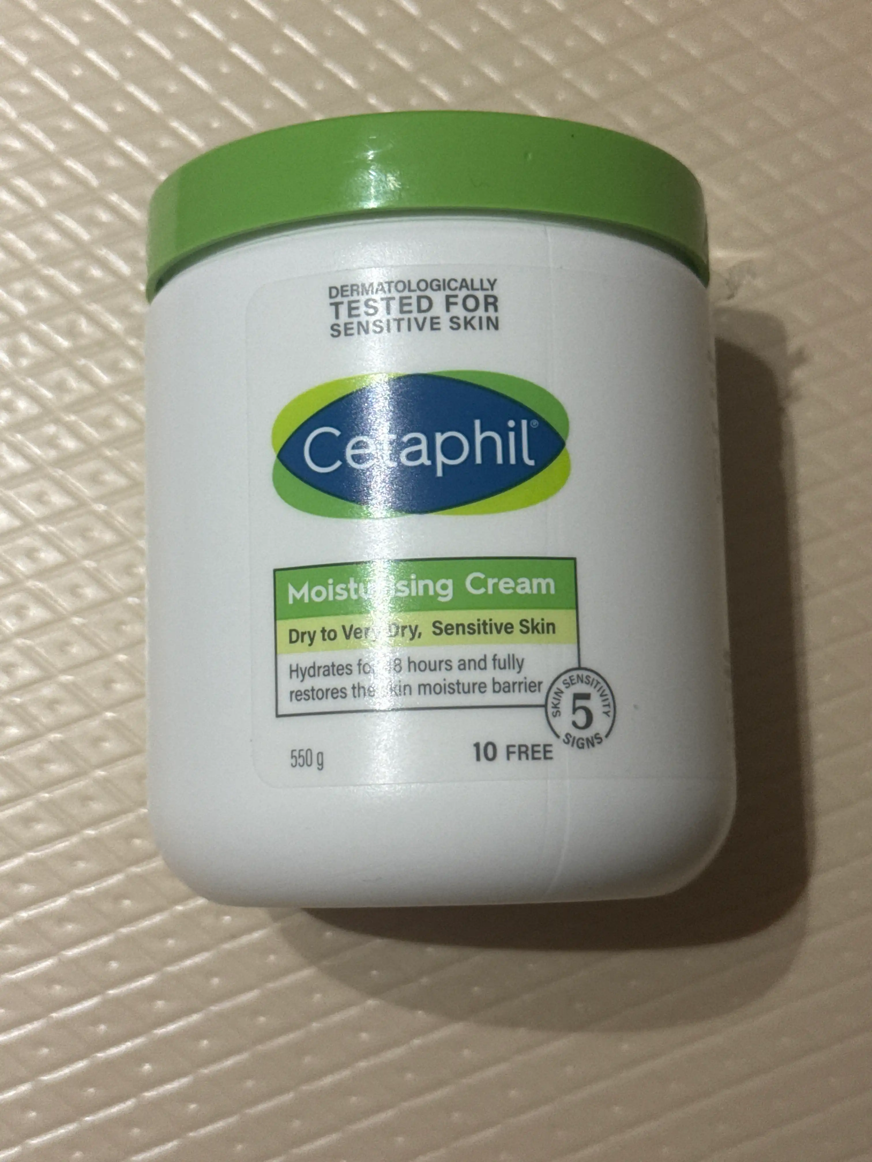 언니의파우치 리뷰 이미지 - [모이스춰라이징 크림]