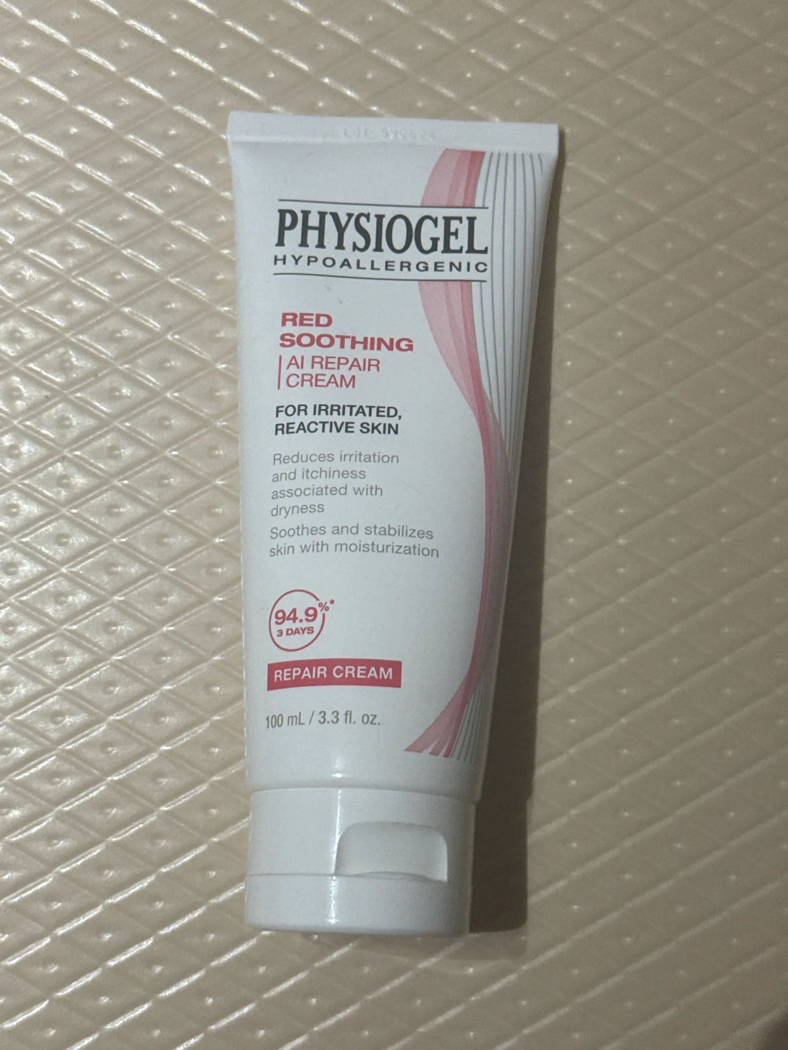 언니의파우치 리뷰 이미지 - [레드수딩 AI 리페어 크림]