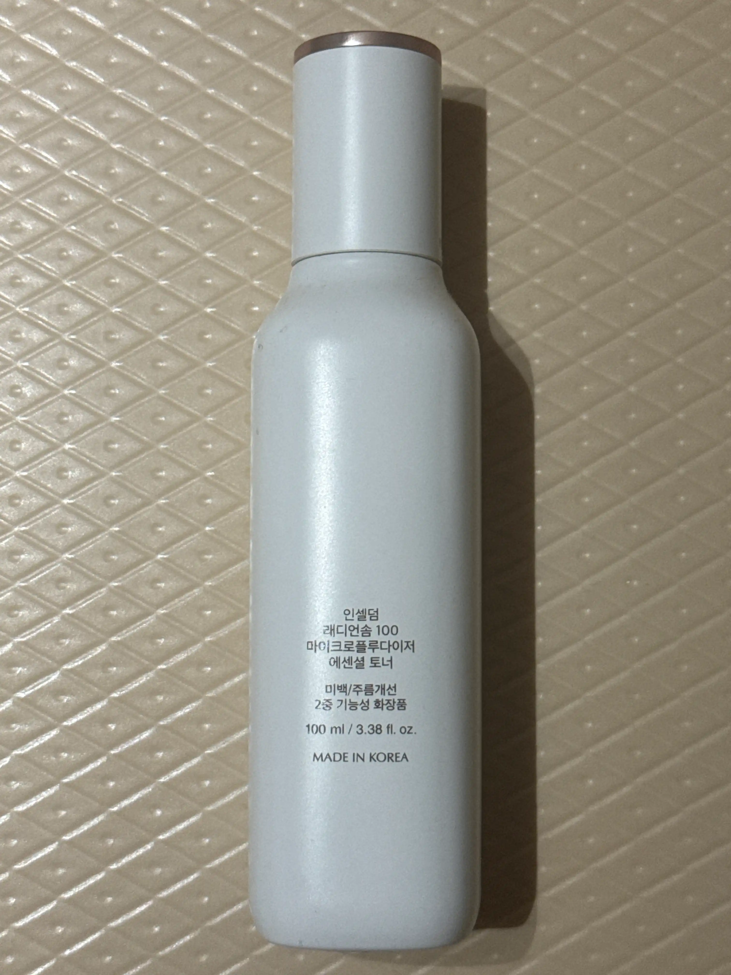 언니의파우치 리뷰 이미지 2 - [래디언솜 100 마이크로플루다이저 에센셜 토너]