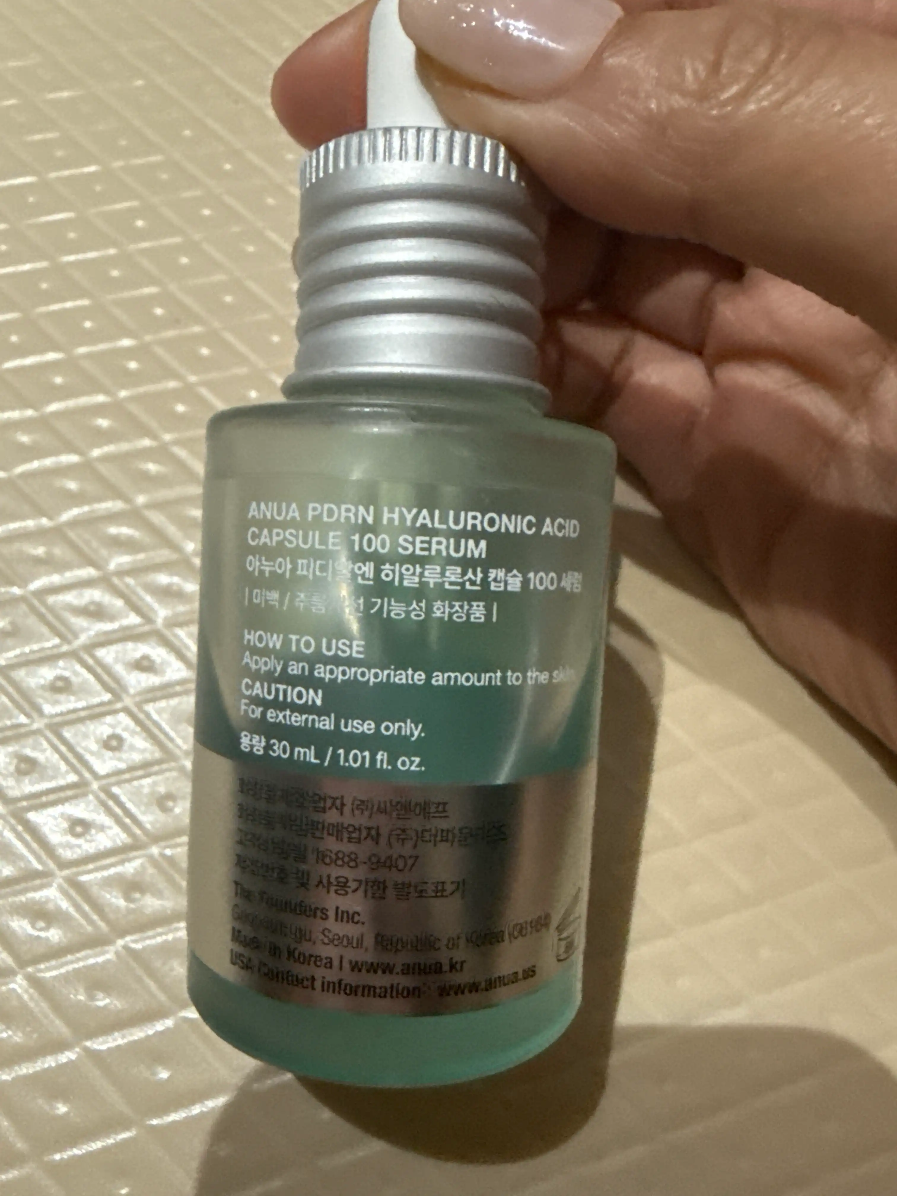 언니의파우치 리뷰 이미지 2 - [피디알엔 히알루론산 캡슐 100 세럼]